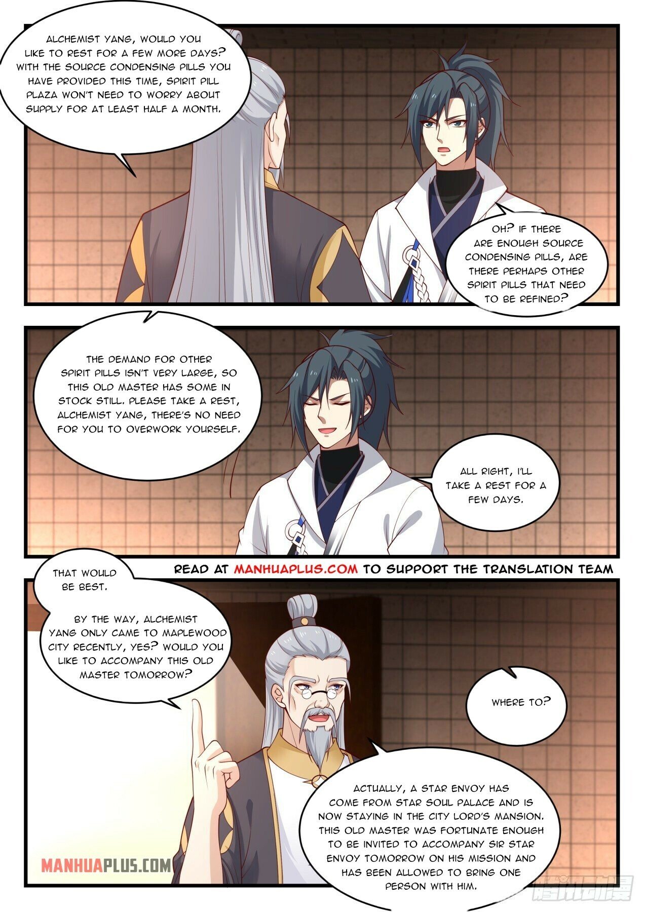 Martial Peak Chapter 1592 - 9