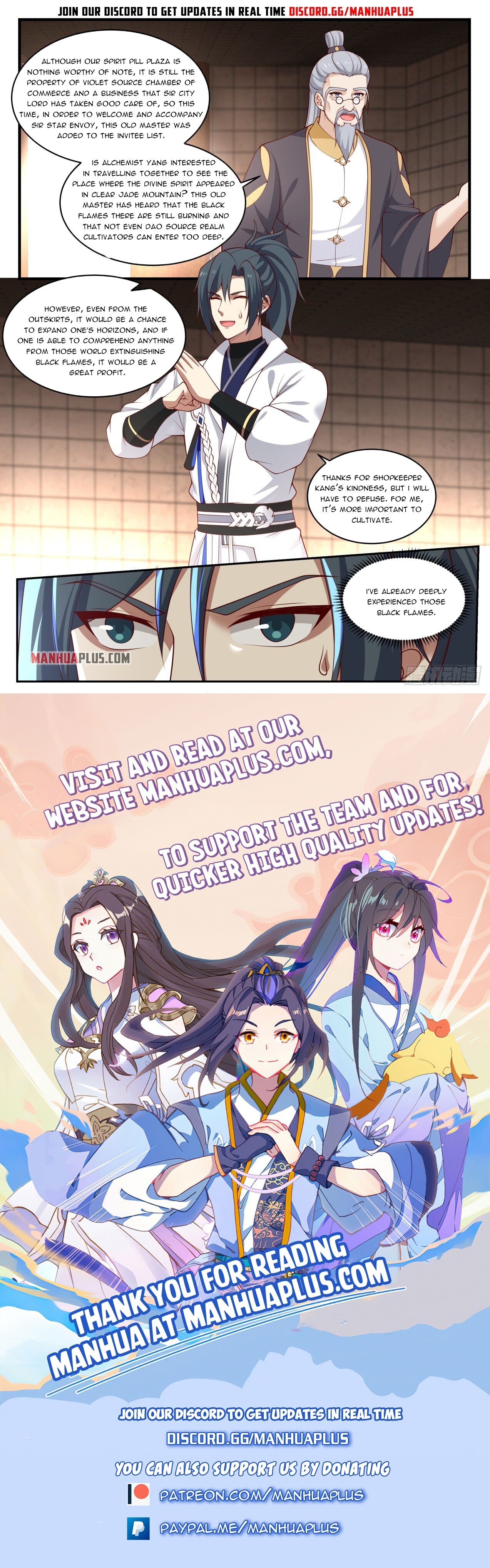 Martial Peak Chapter 1592 - 12