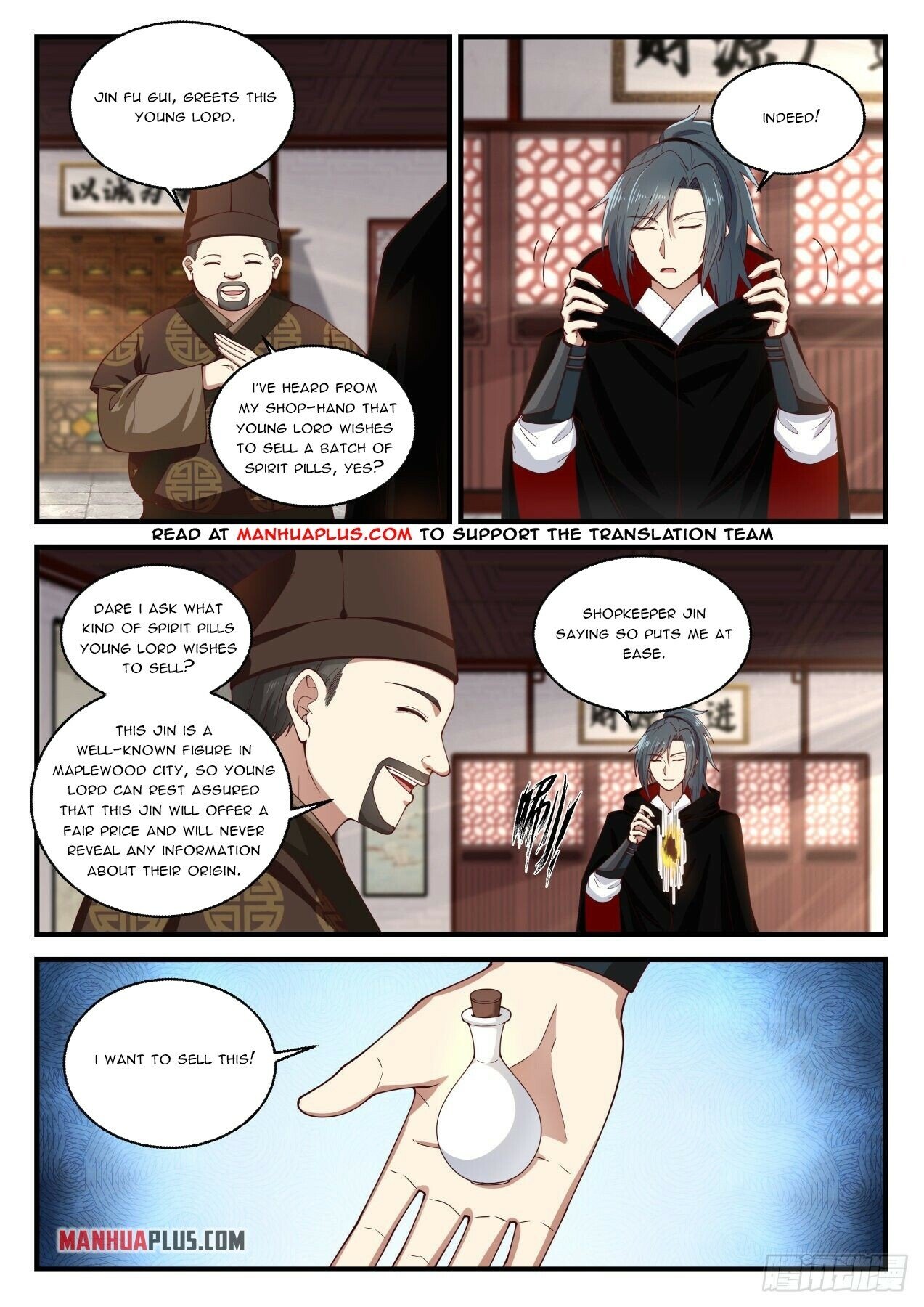 Martial Peak Chapter 1593 - 7