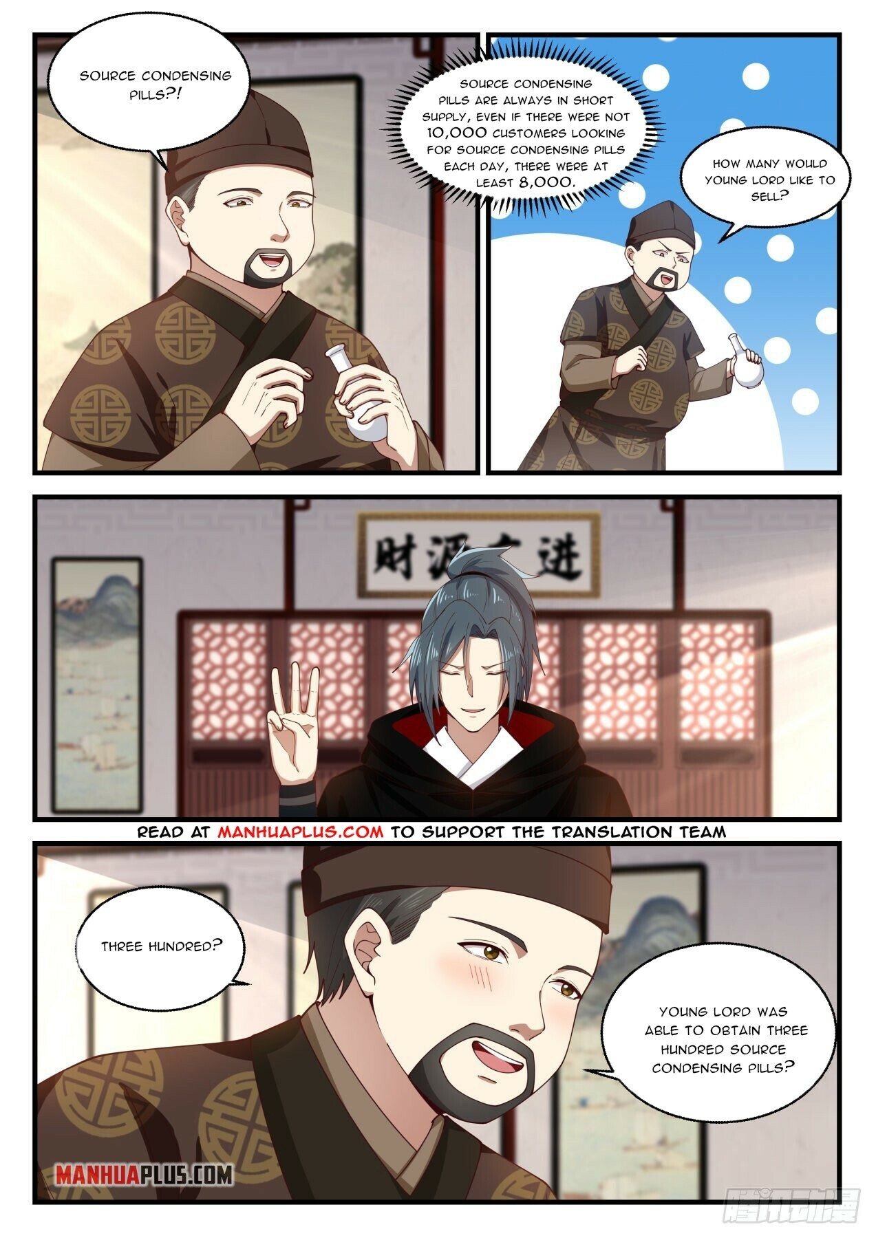 Martial Peak Chapter 1593 - 8