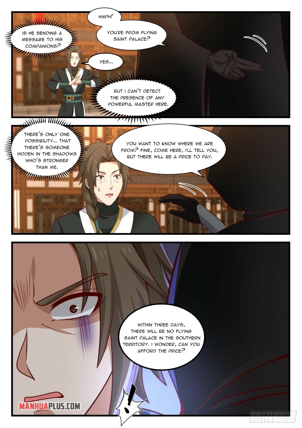 Martial Peak Chapter 1595 - 5