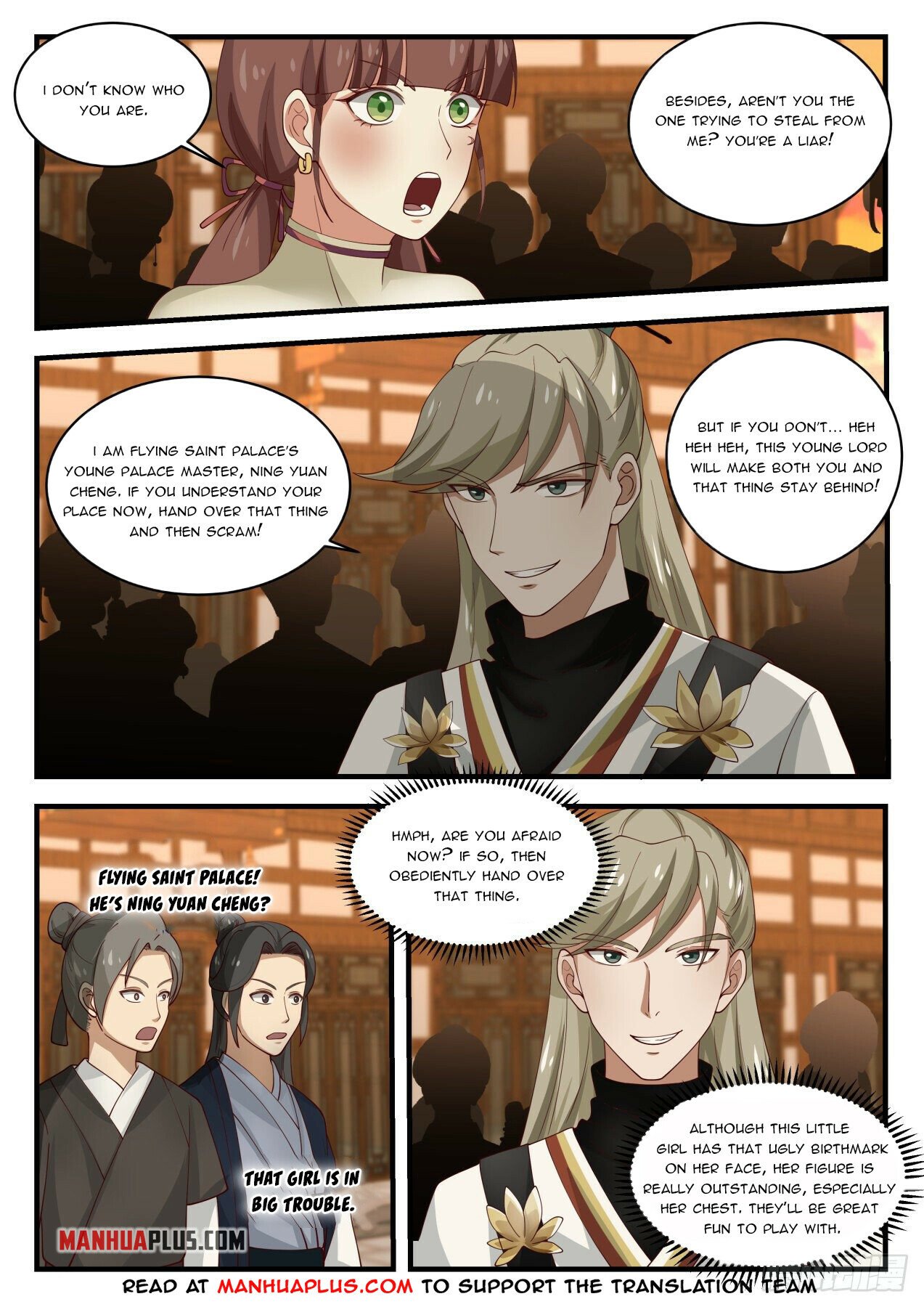 Martial Peak Chapter 1594 - 5