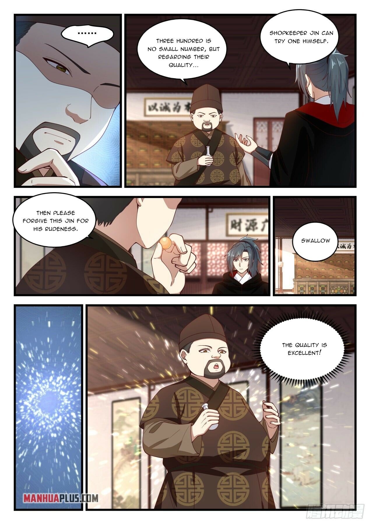 Martial Peak Chapter 1593 - 9