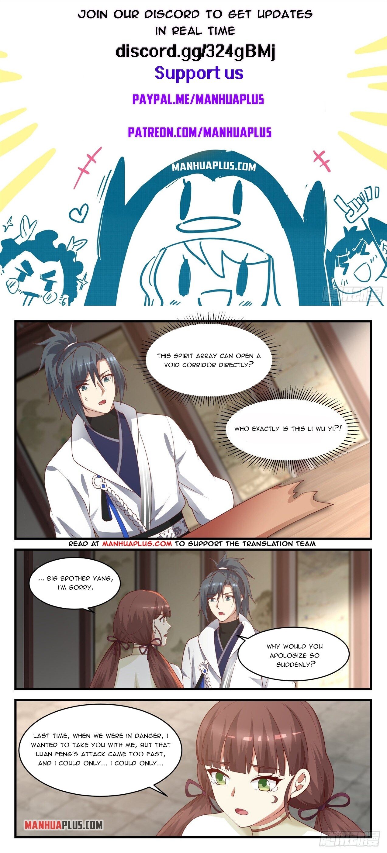 Martial Peak Chapter 1596 - 1