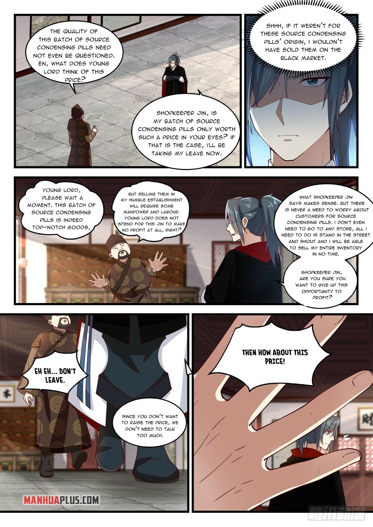 Martial Peak Chapter 1593 - 10