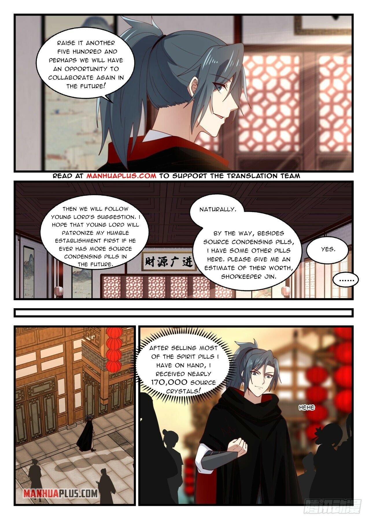 Martial Peak Chapter 1593 - 11