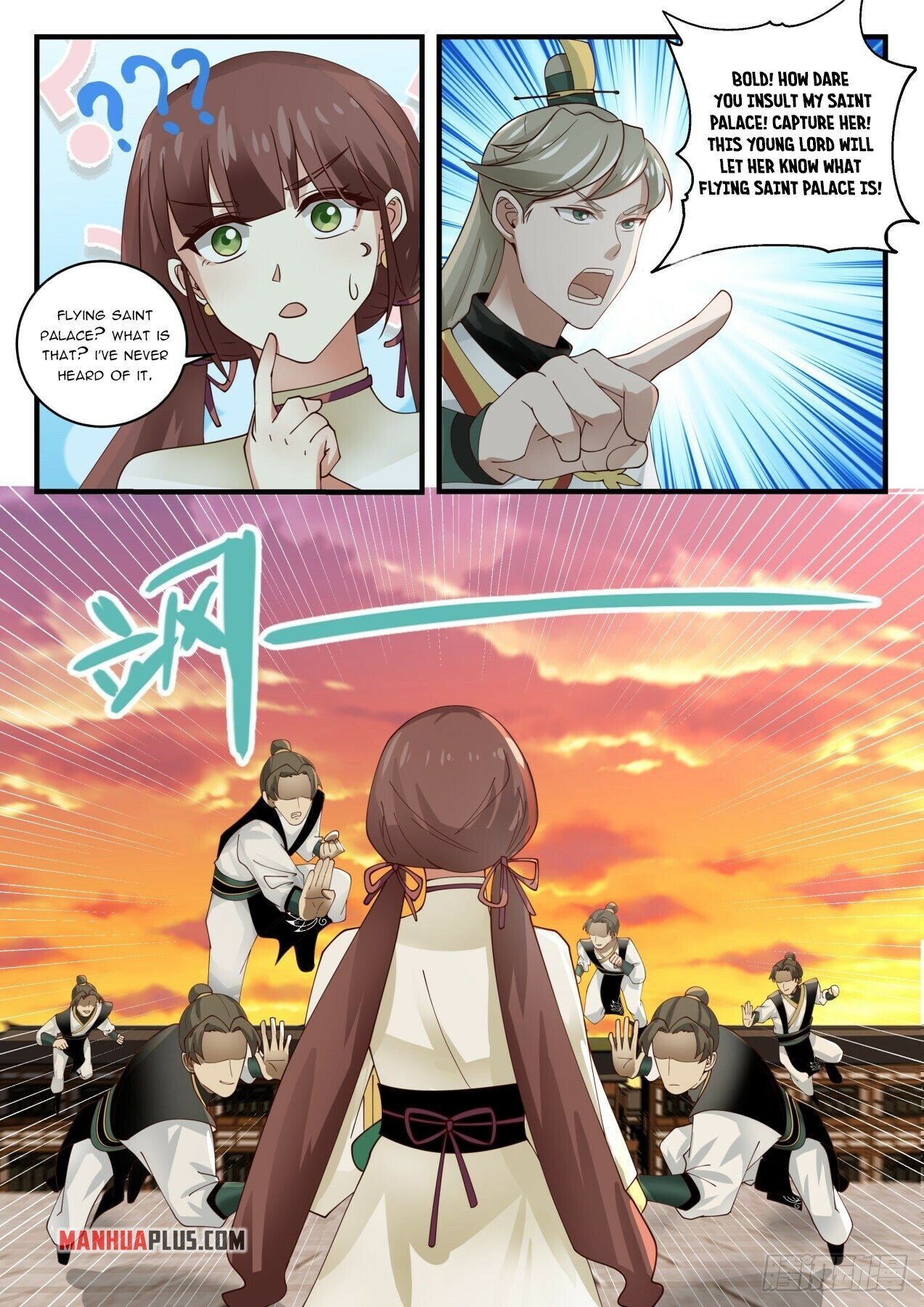 Martial Peak Chapter 1594 - 6