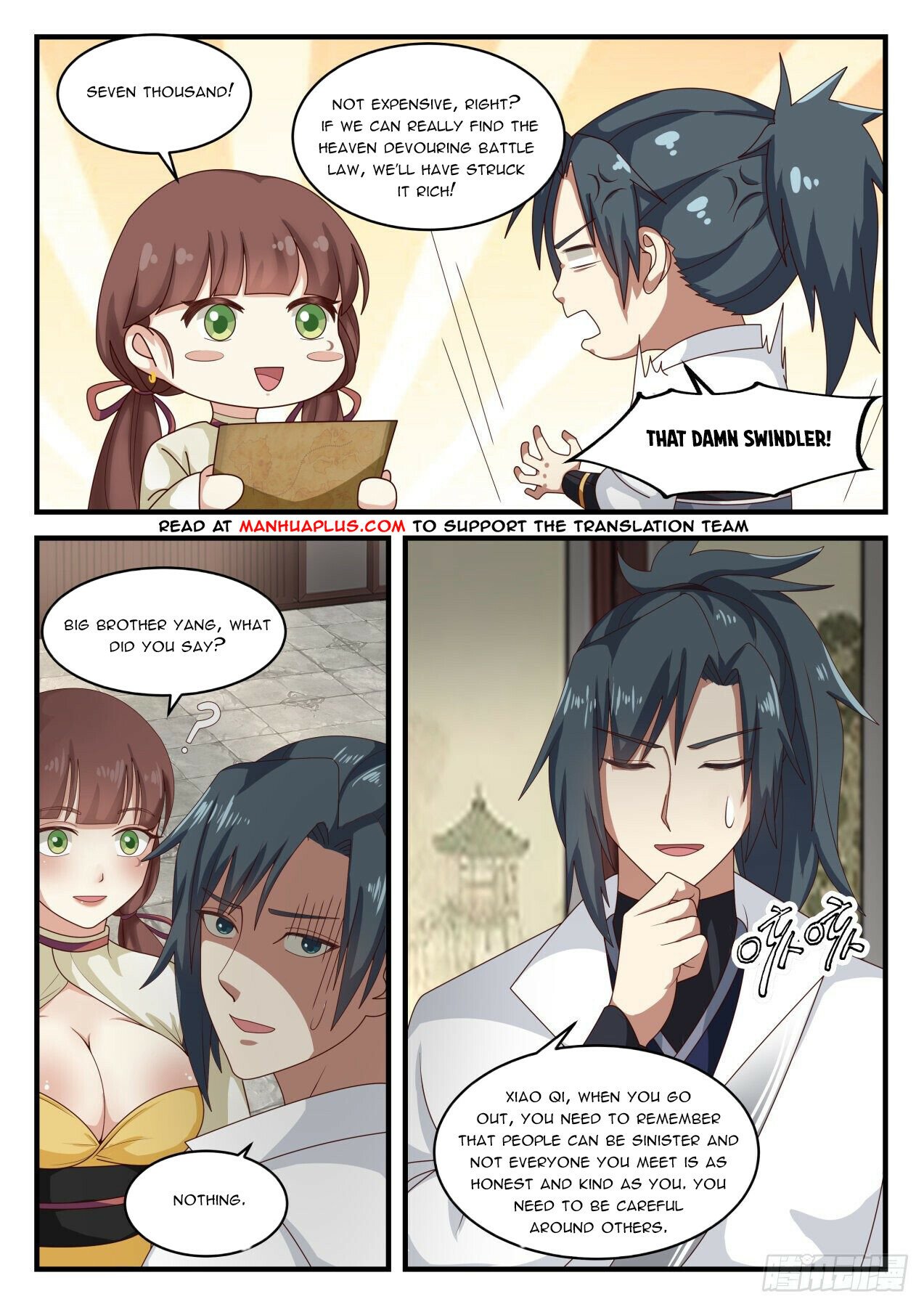 Martial Peak Chapter 1596 - 4