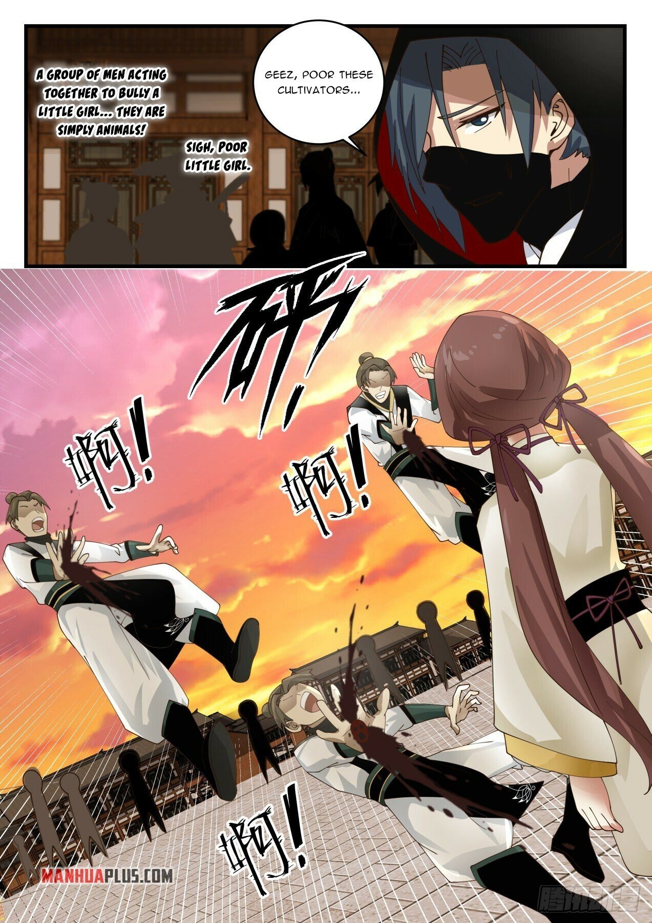 Martial Peak Chapter 1594 - 7