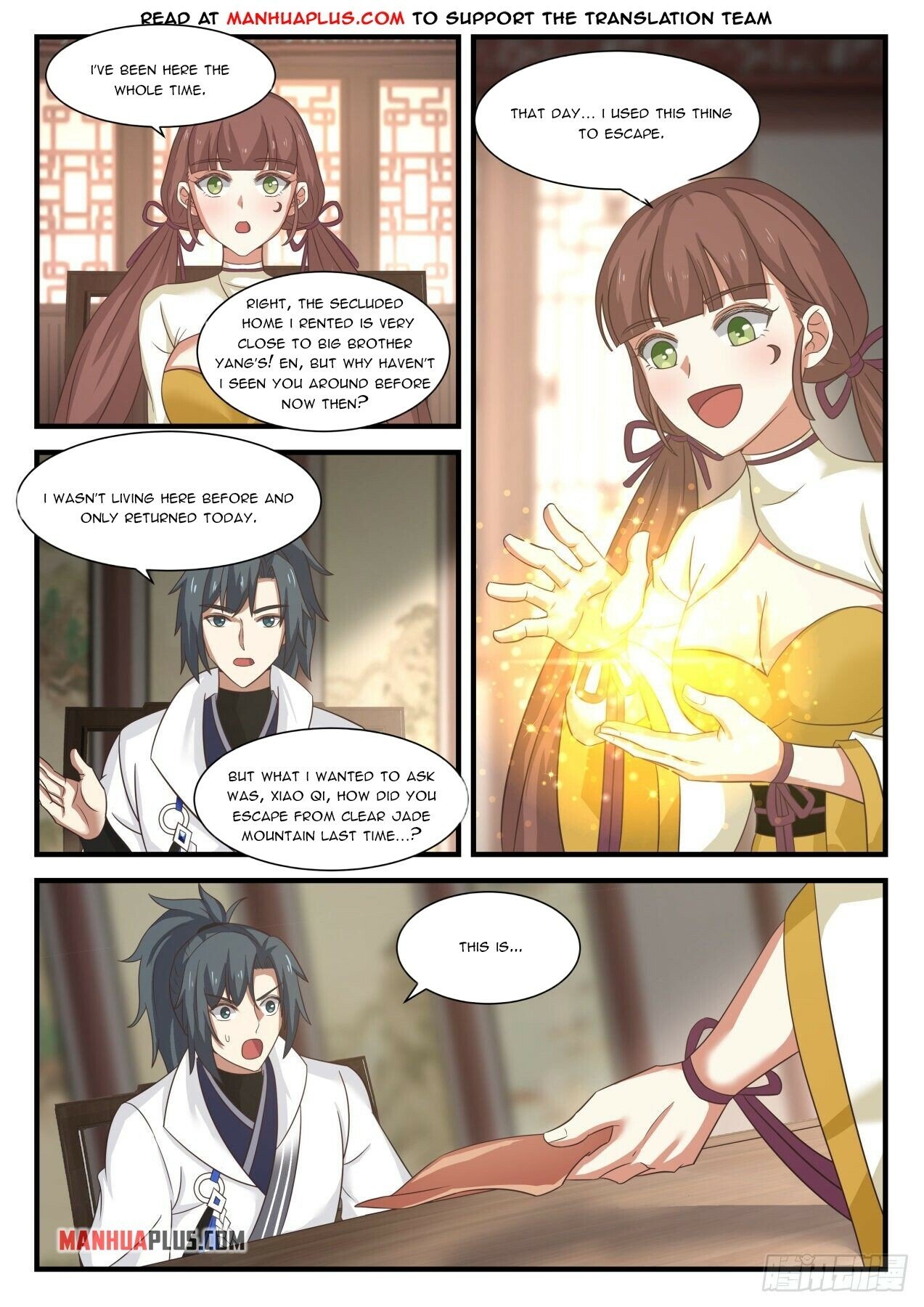 Martial Peak Chapter 1595 - 10