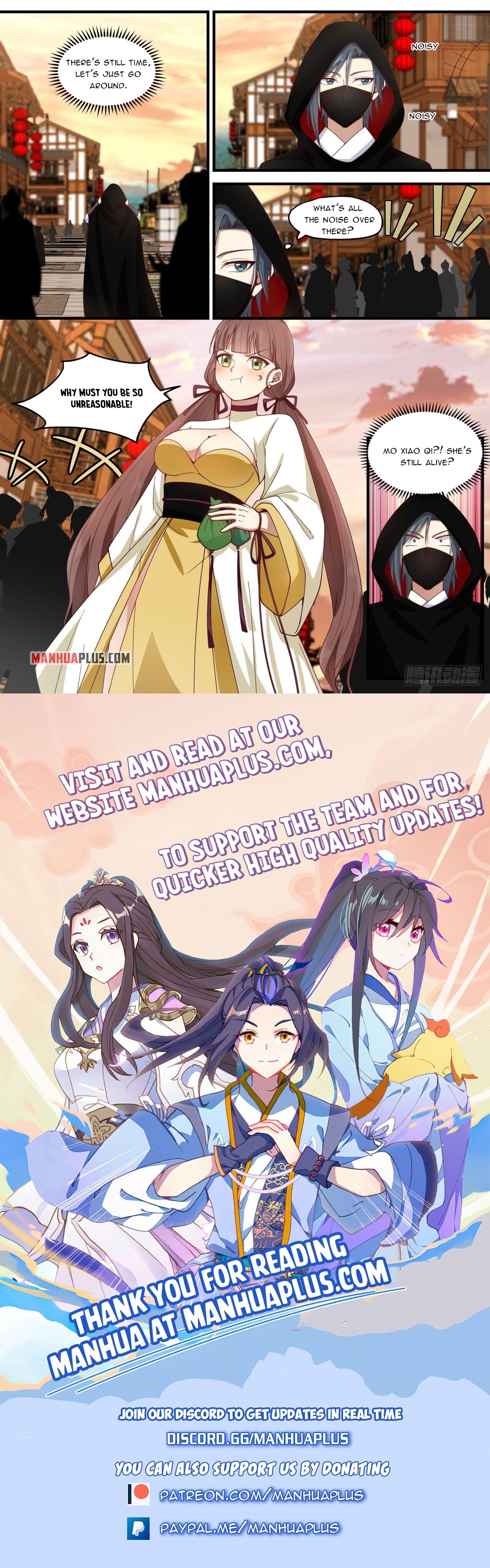 Martial Peak Chapter 1593 - 12