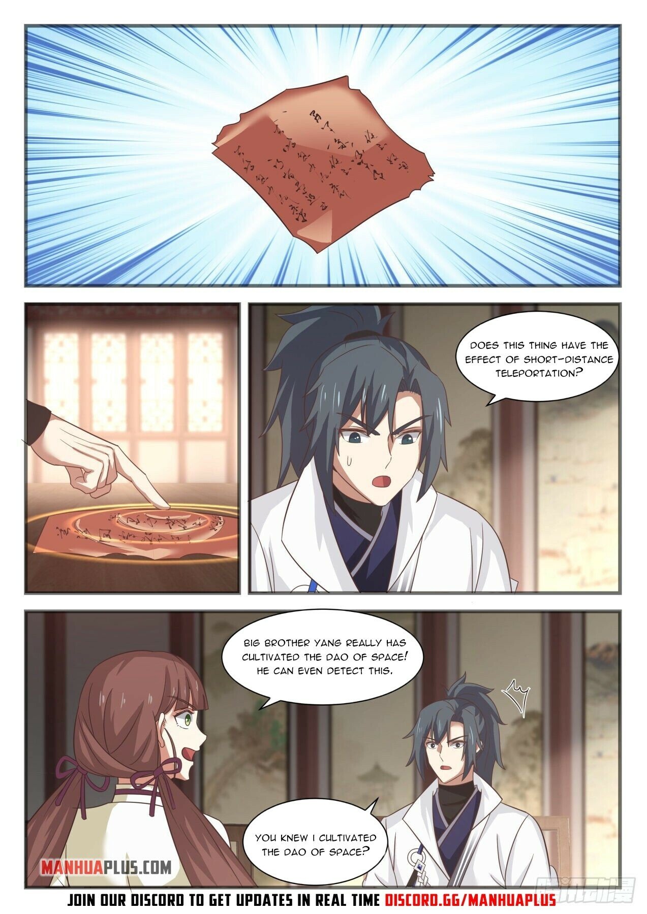 Martial Peak Chapter 1595 - 11