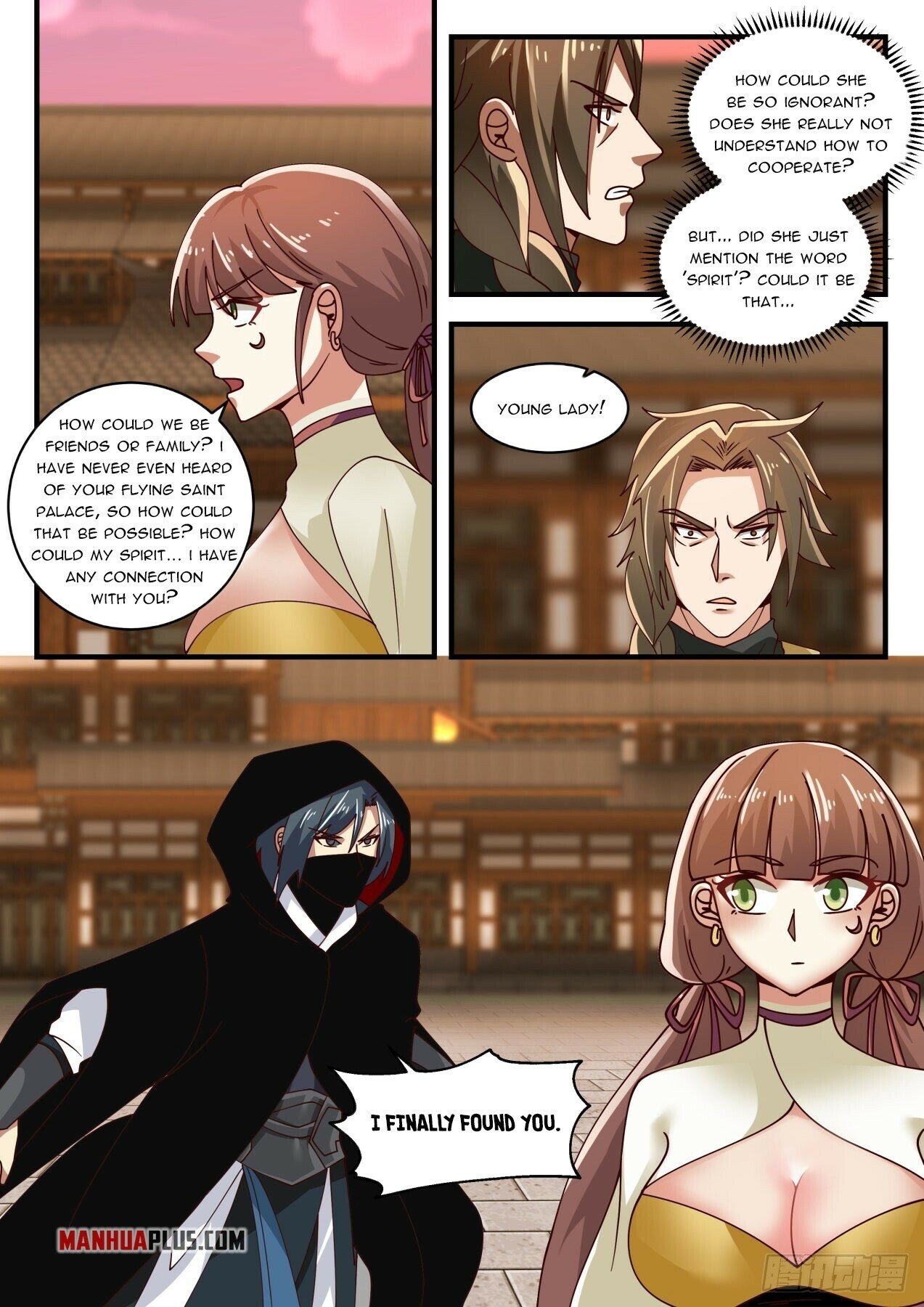 Martial Peak Chapter 1594 - 11