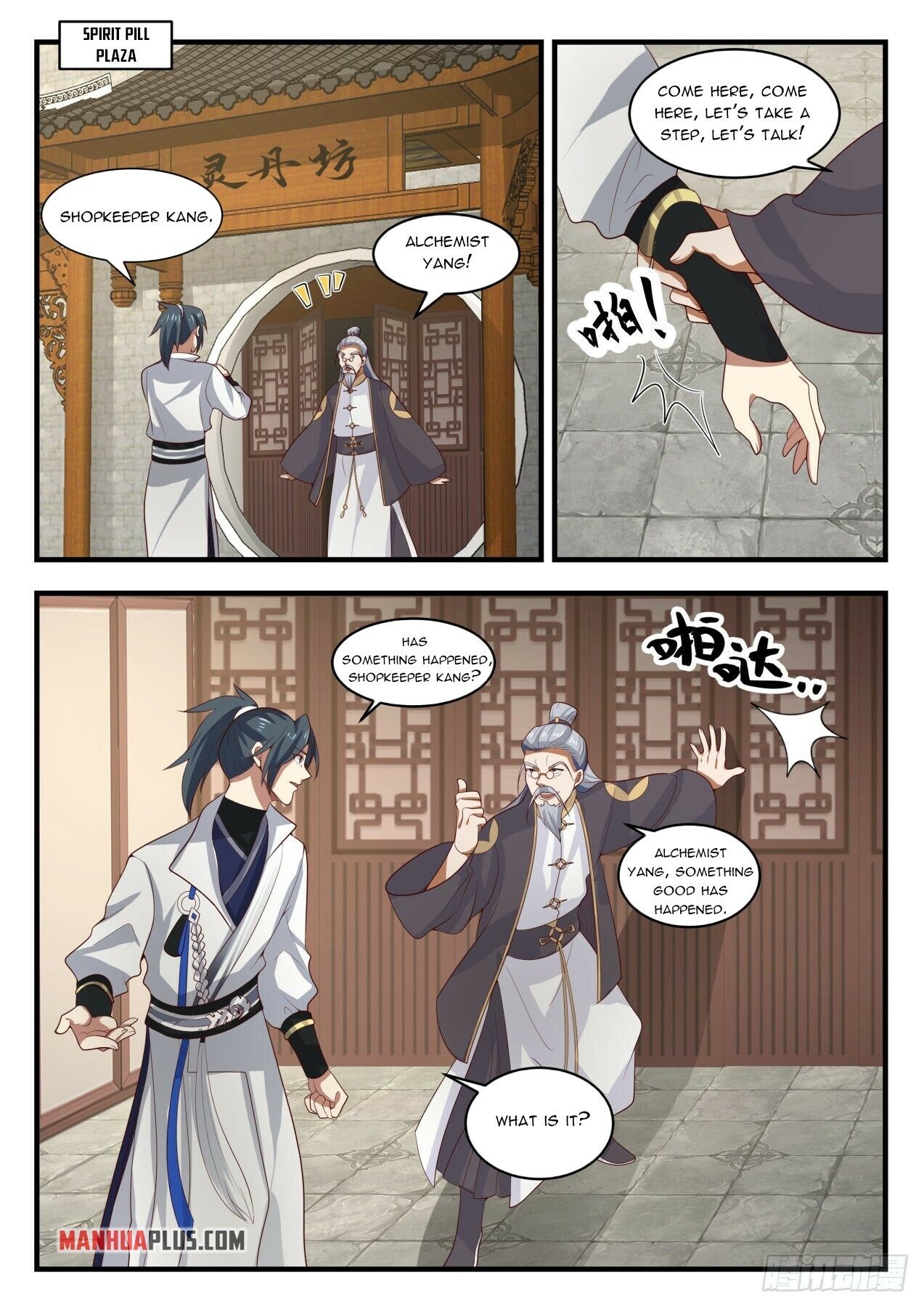 Martial Peak Chapter 1598 - 3