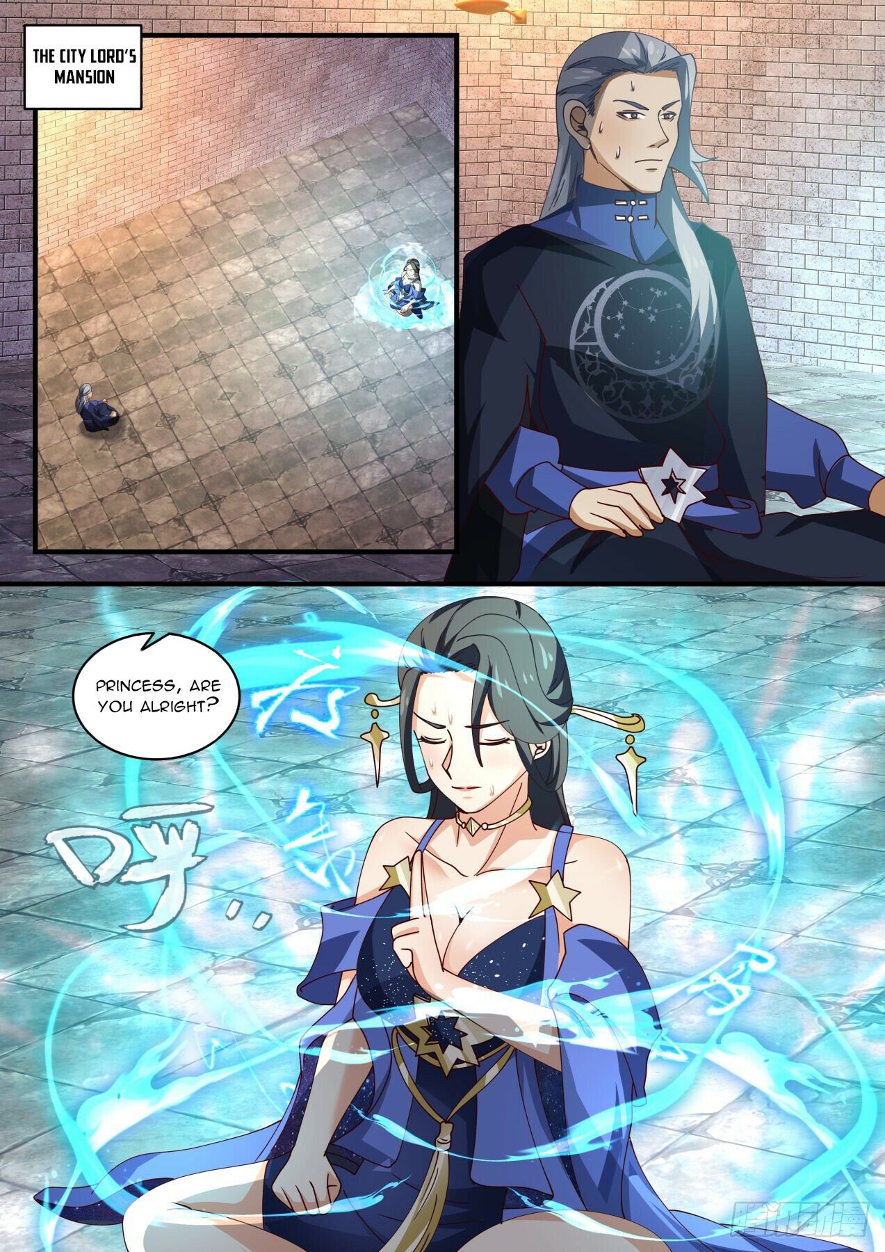 Martial Peak Chapter 1599 - 2