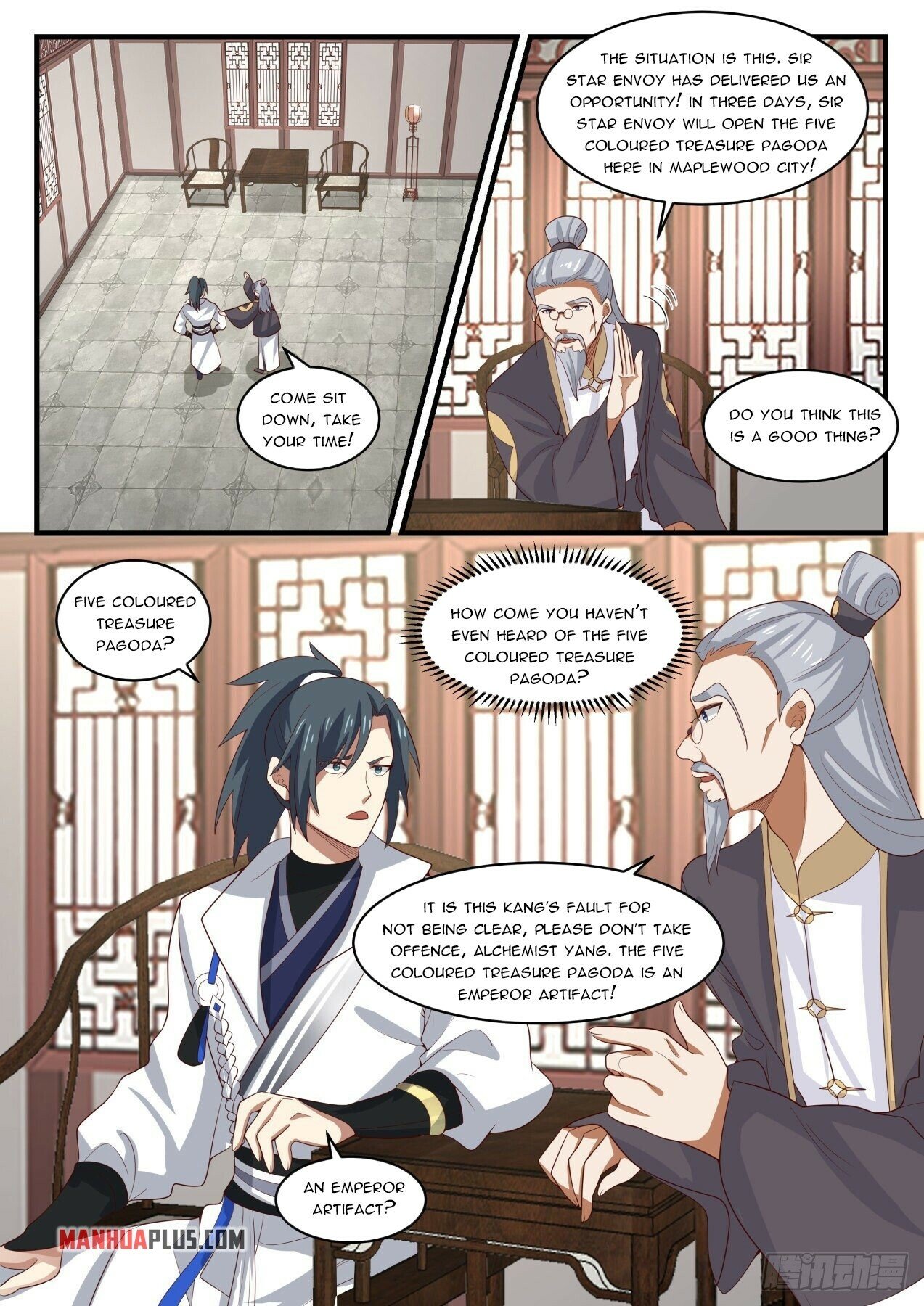 Martial Peak Chapter 1598 - 4