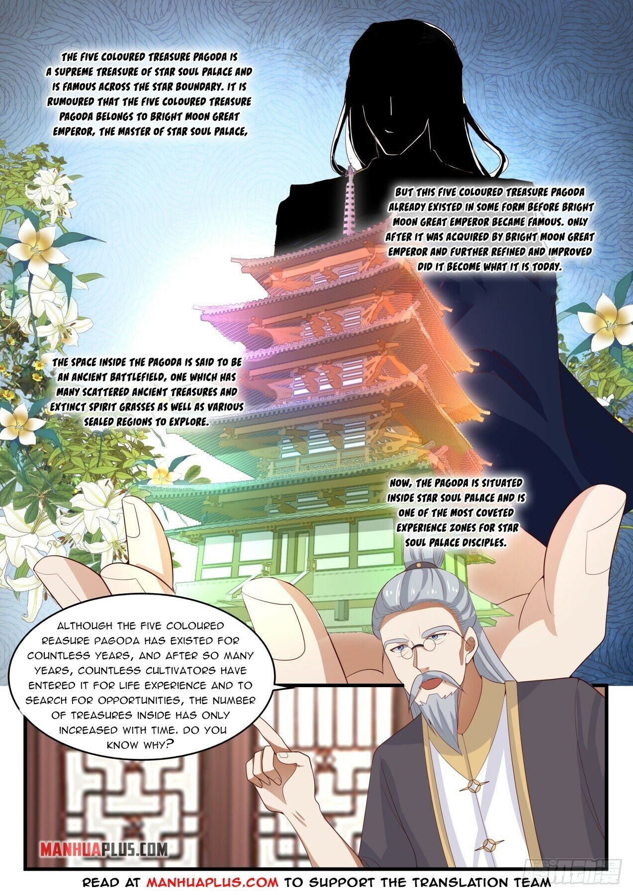 Martial Peak Chapter 1598 - 6