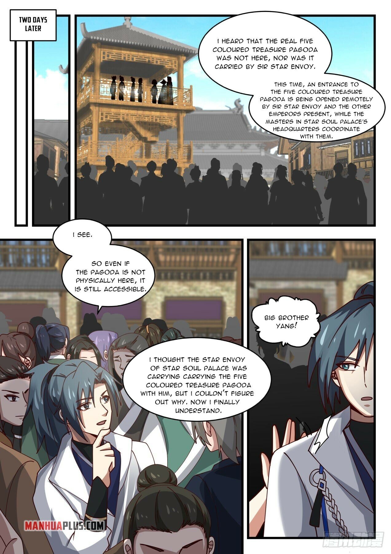 Martial Peak Chapter 1599 - 7