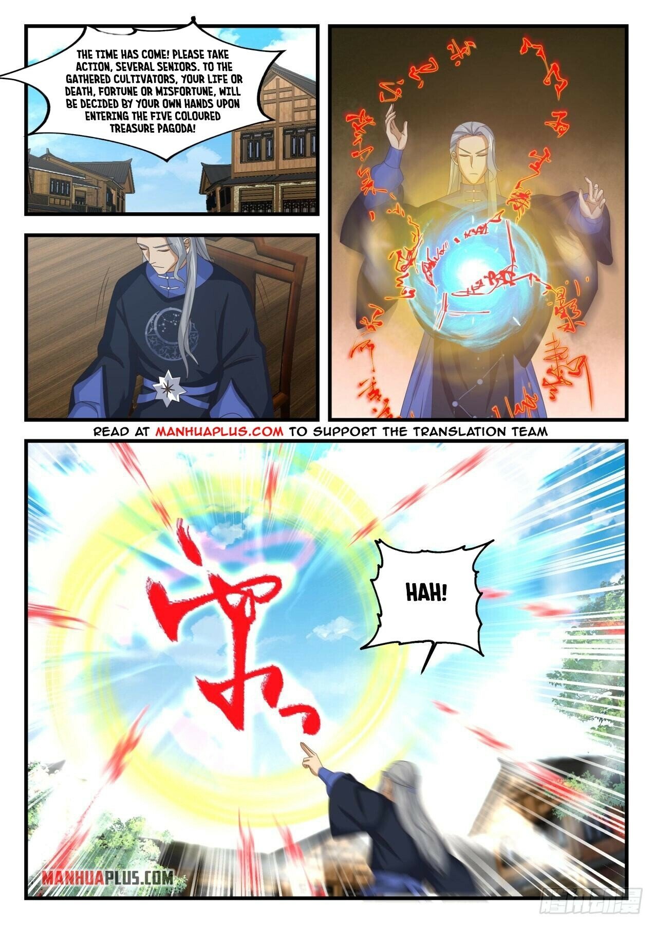 Martial Peak Chapter 1600 - 4