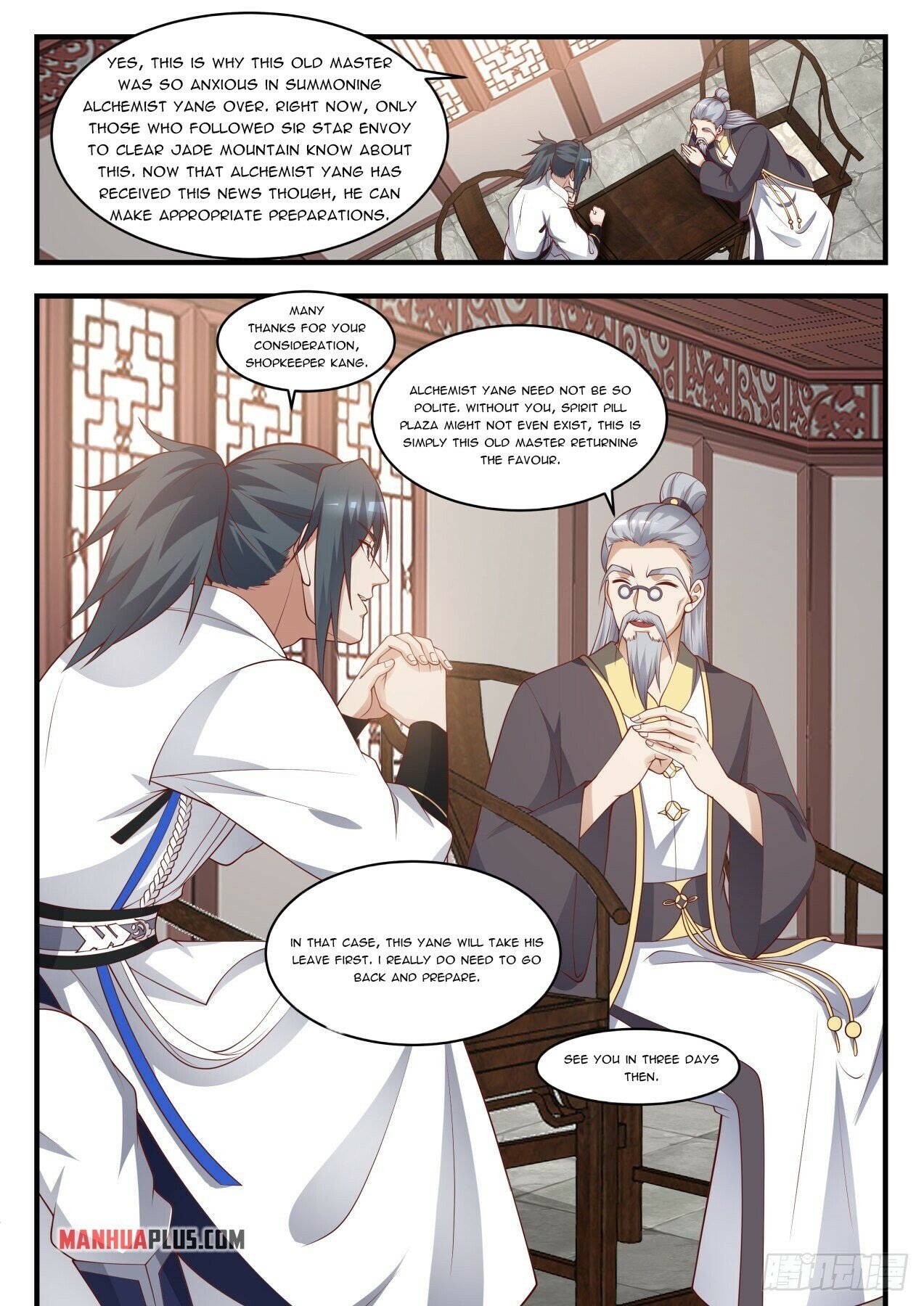 Martial Peak Chapter 1598 - 11