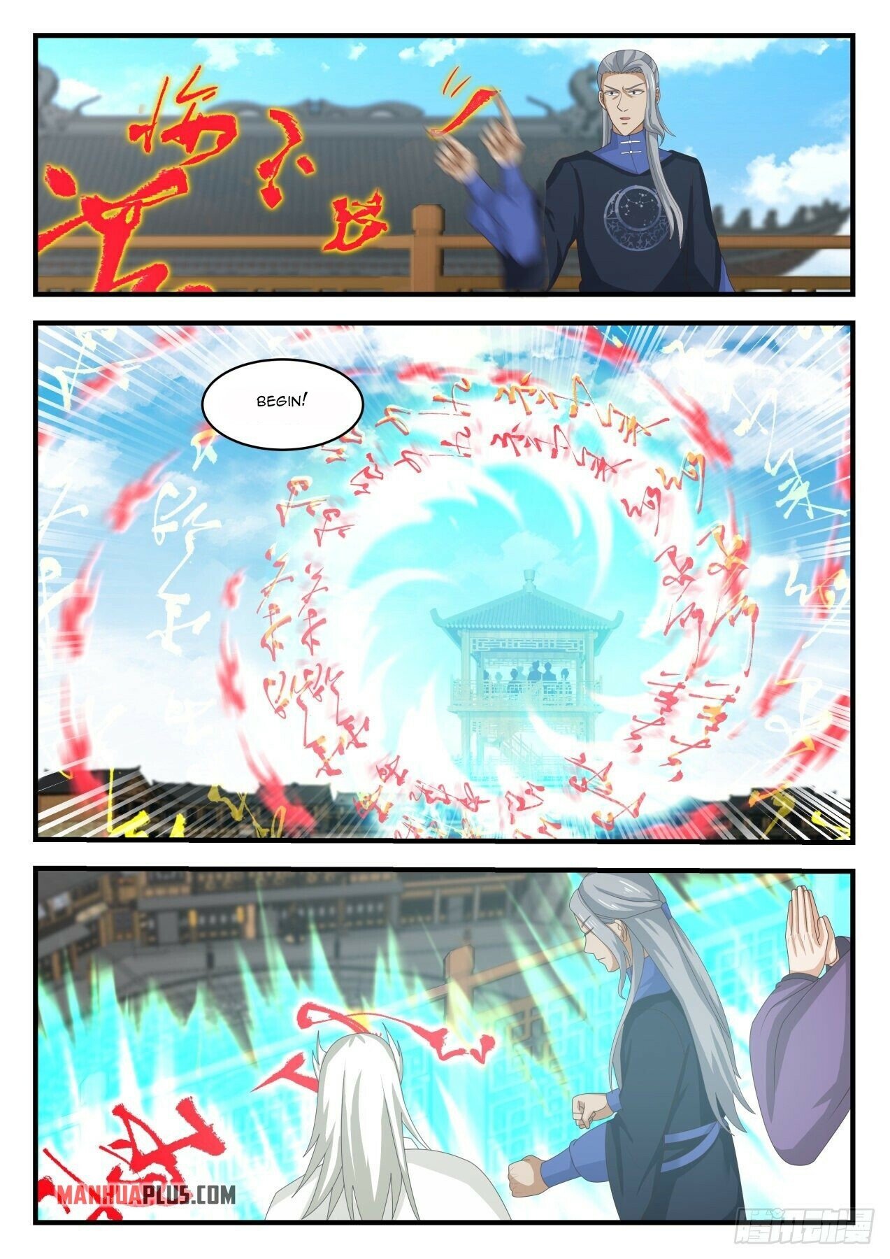 Martial Peak Chapter 1600 - 5