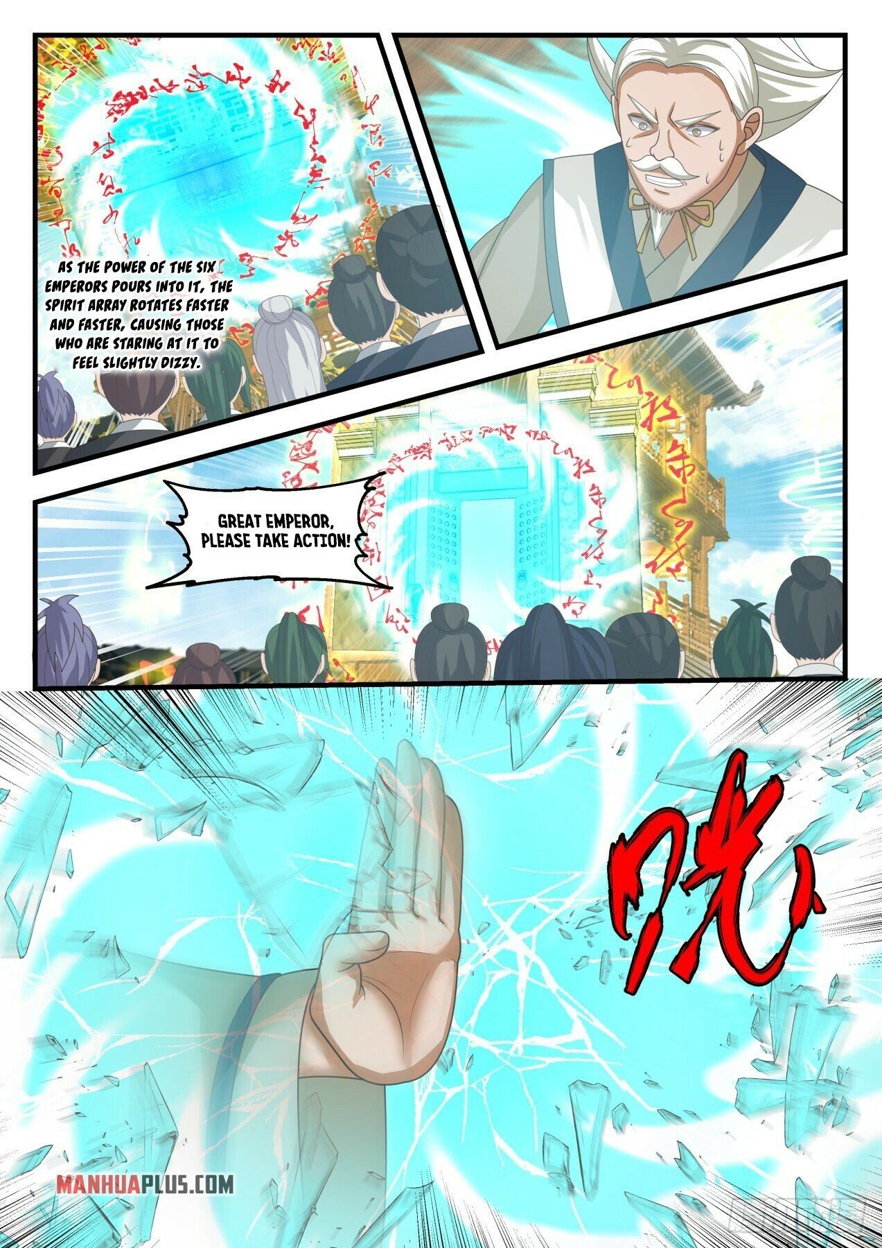 Martial Peak Chapter 1600 - 6