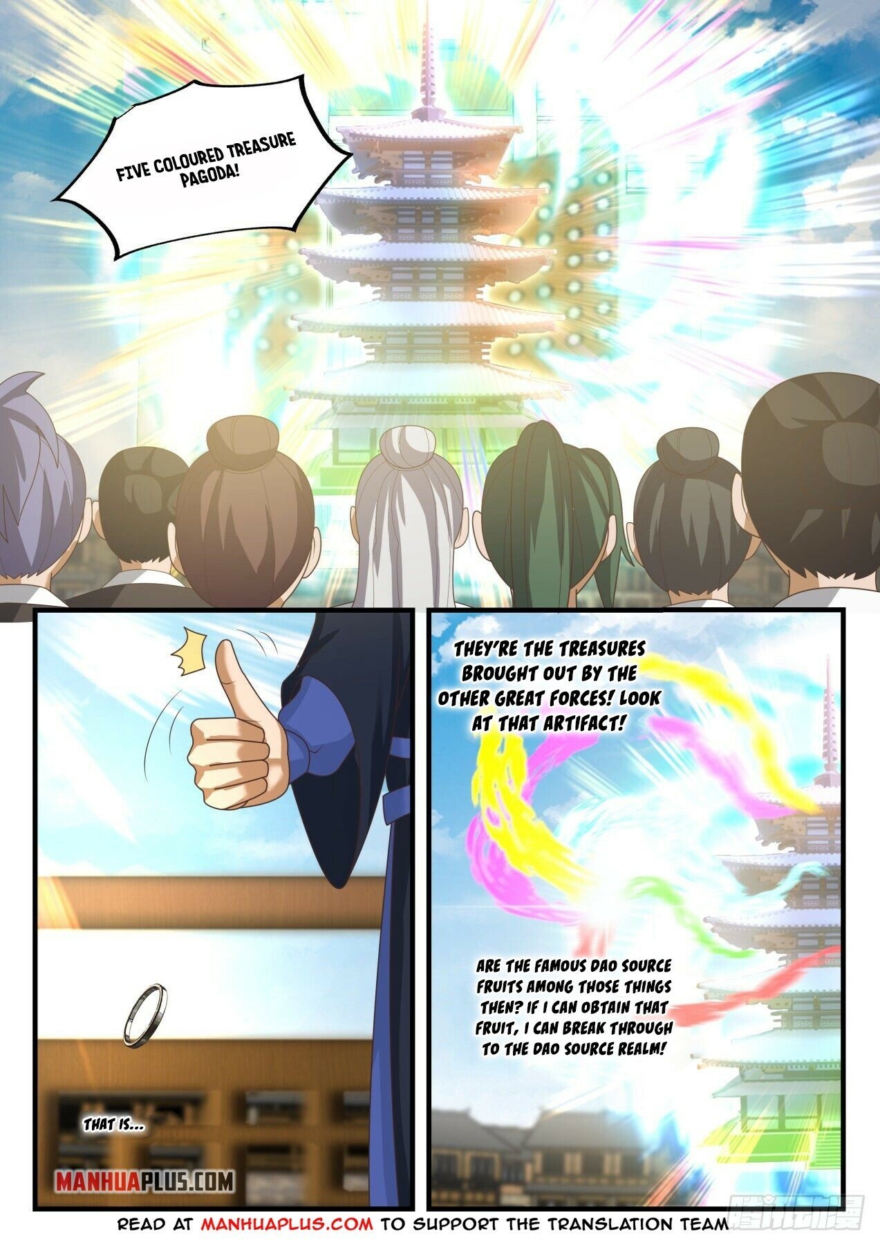 Martial Peak Chapter 1600 - 7