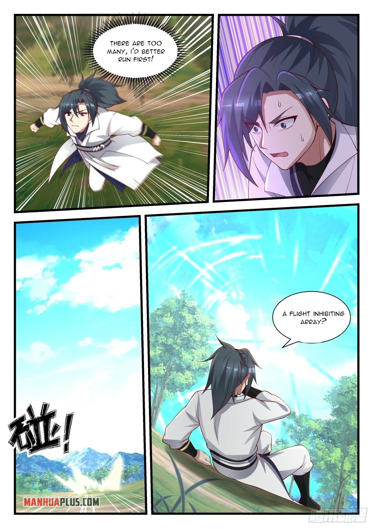 Martial Peak Chapter 1601 - 3