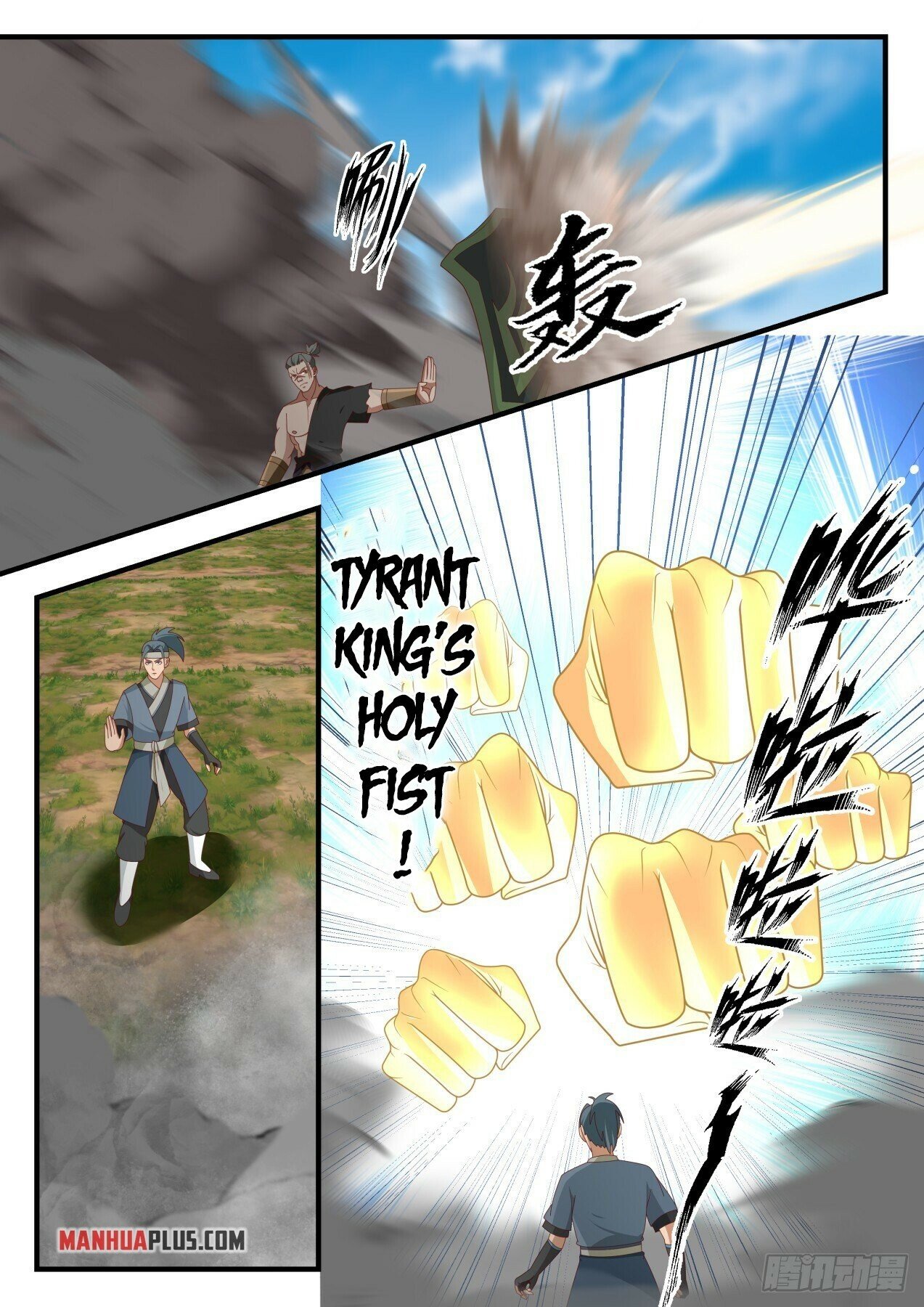 Martial Peak Chapter 1604 - 2