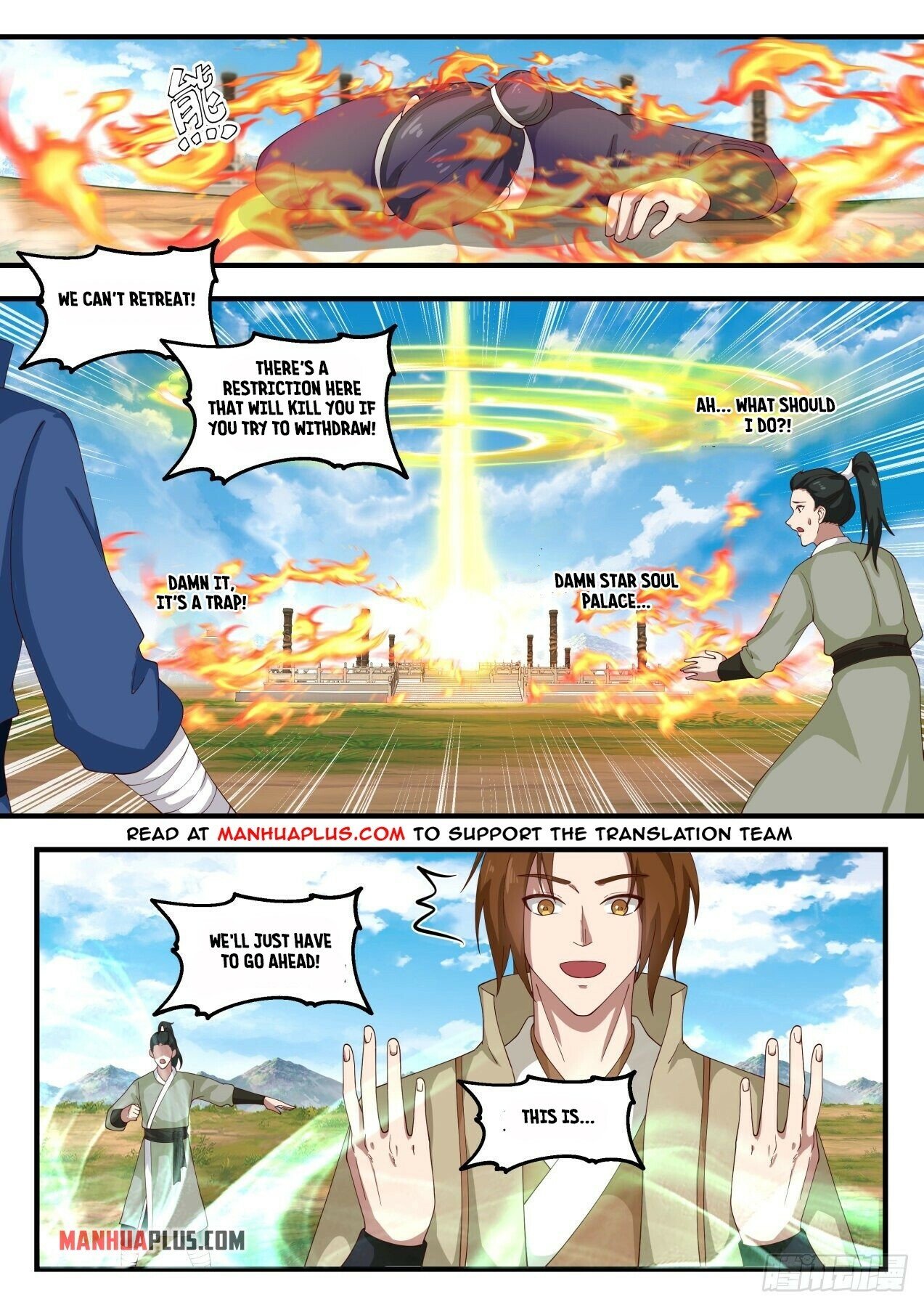 Martial Peak Chapter 1603 - 5