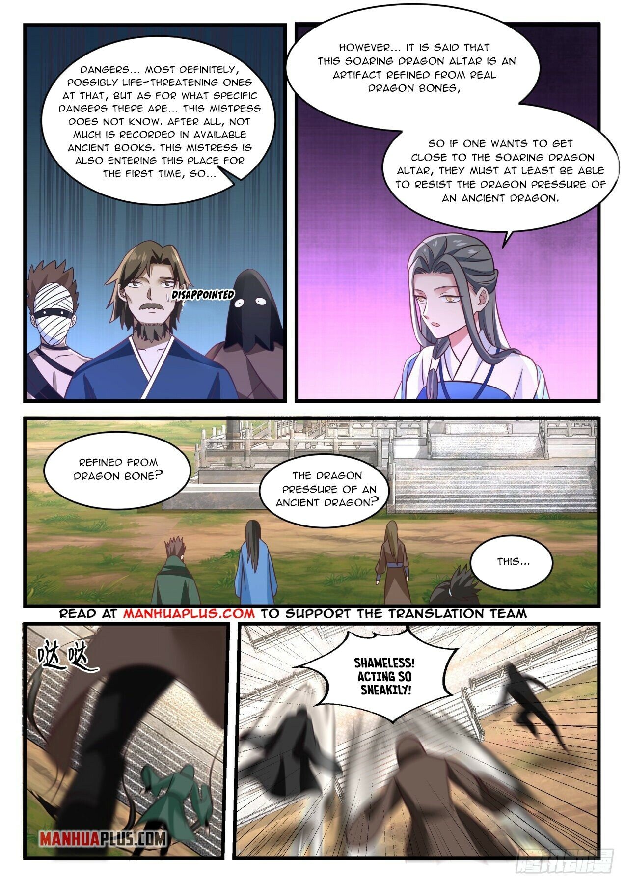 Martial Peak Chapter 1602 - 7