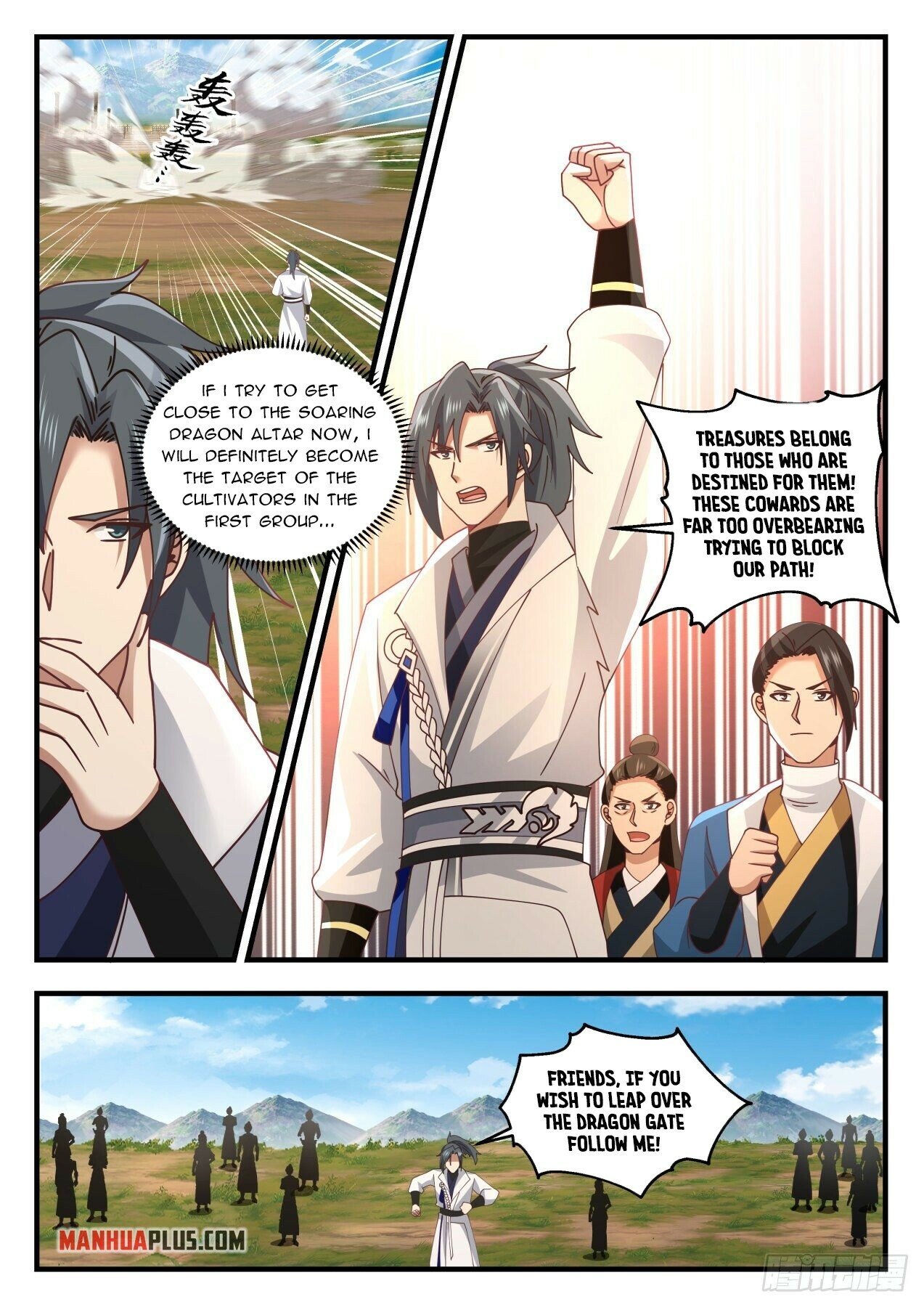 Martial Peak Chapter 1604 - 4