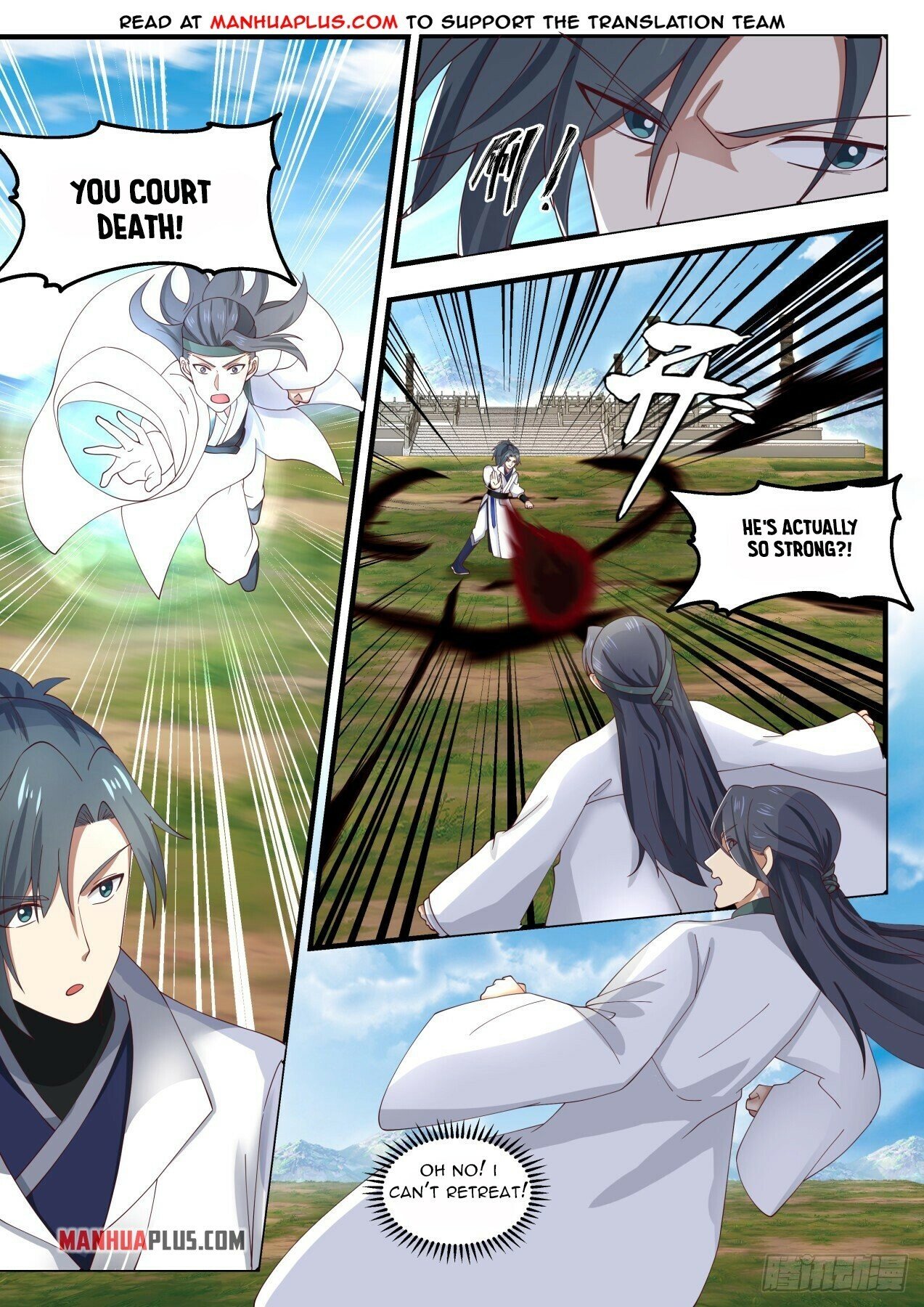 Martial Peak Chapter 1603 - 8