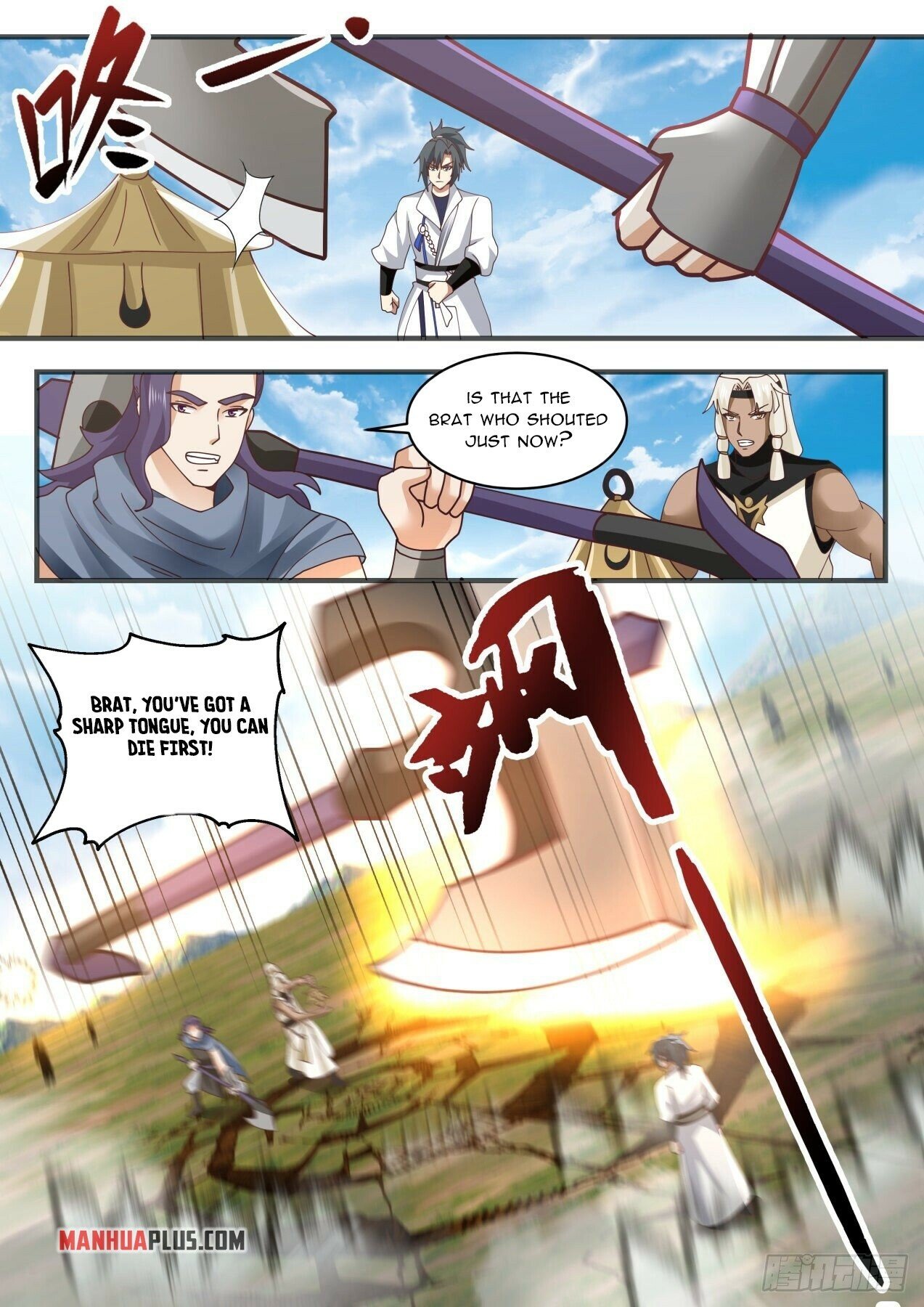Martial Peak Chapter 1604 - 5