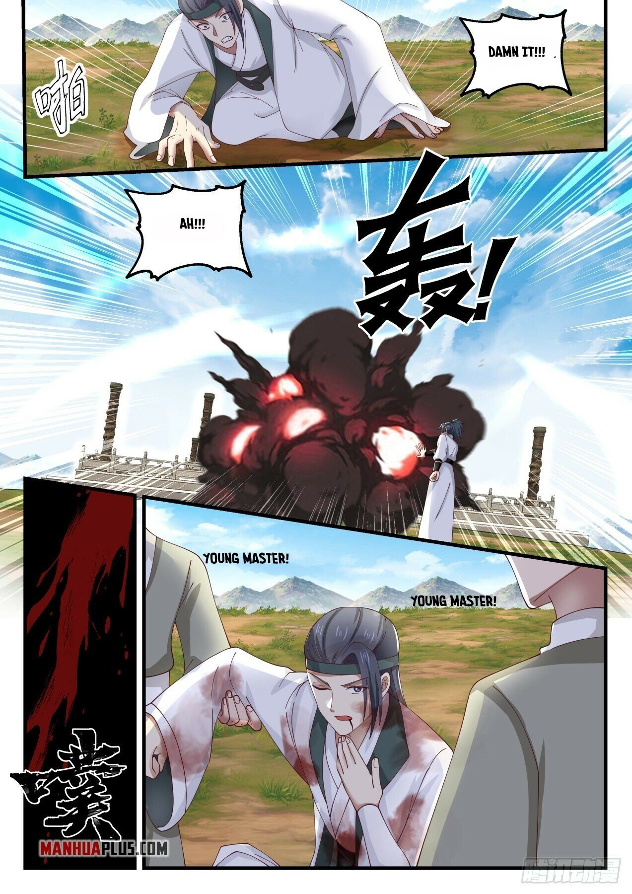 Martial Peak Chapter 1603 - 9