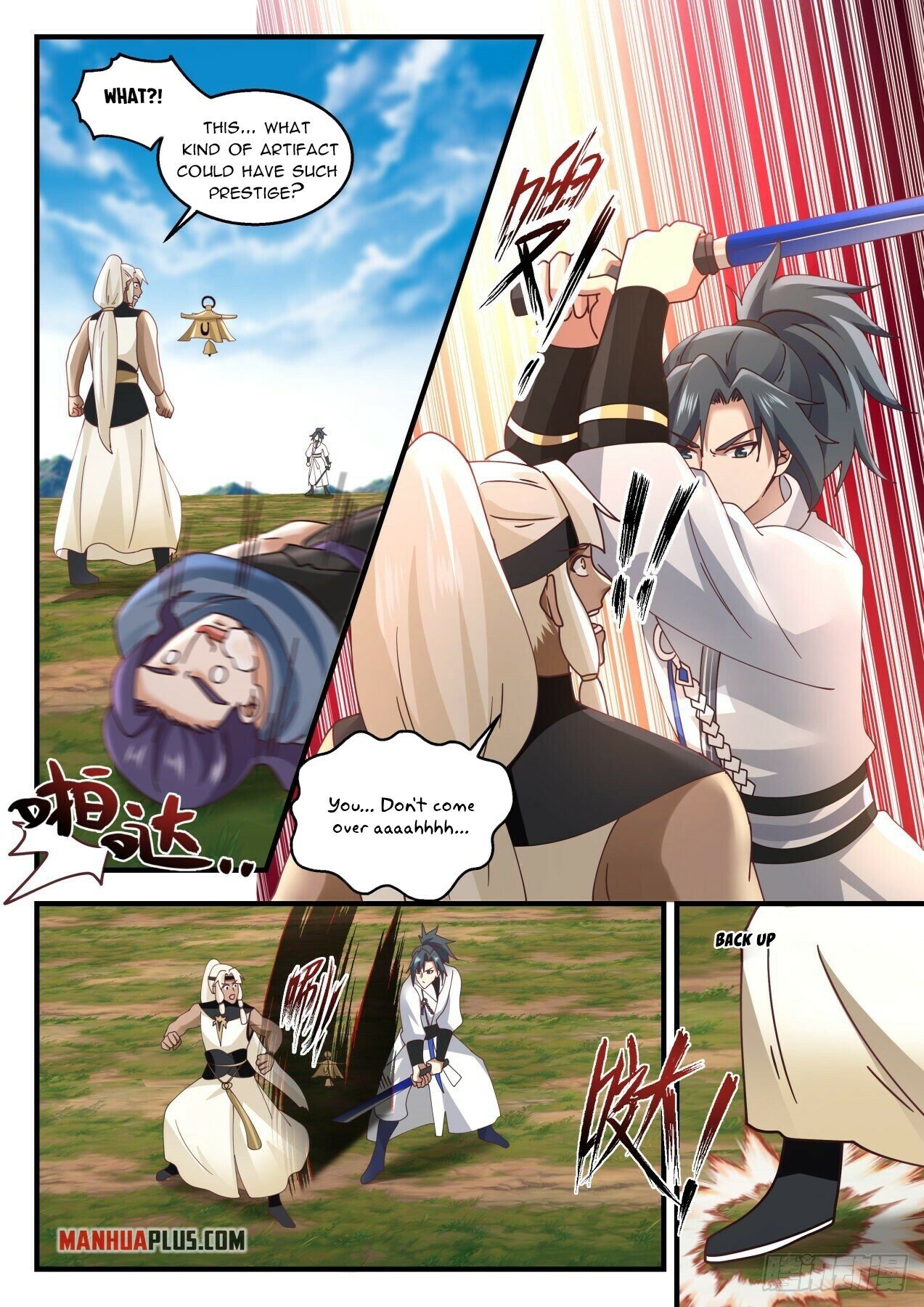 Martial Peak Chapter 1604 - 7