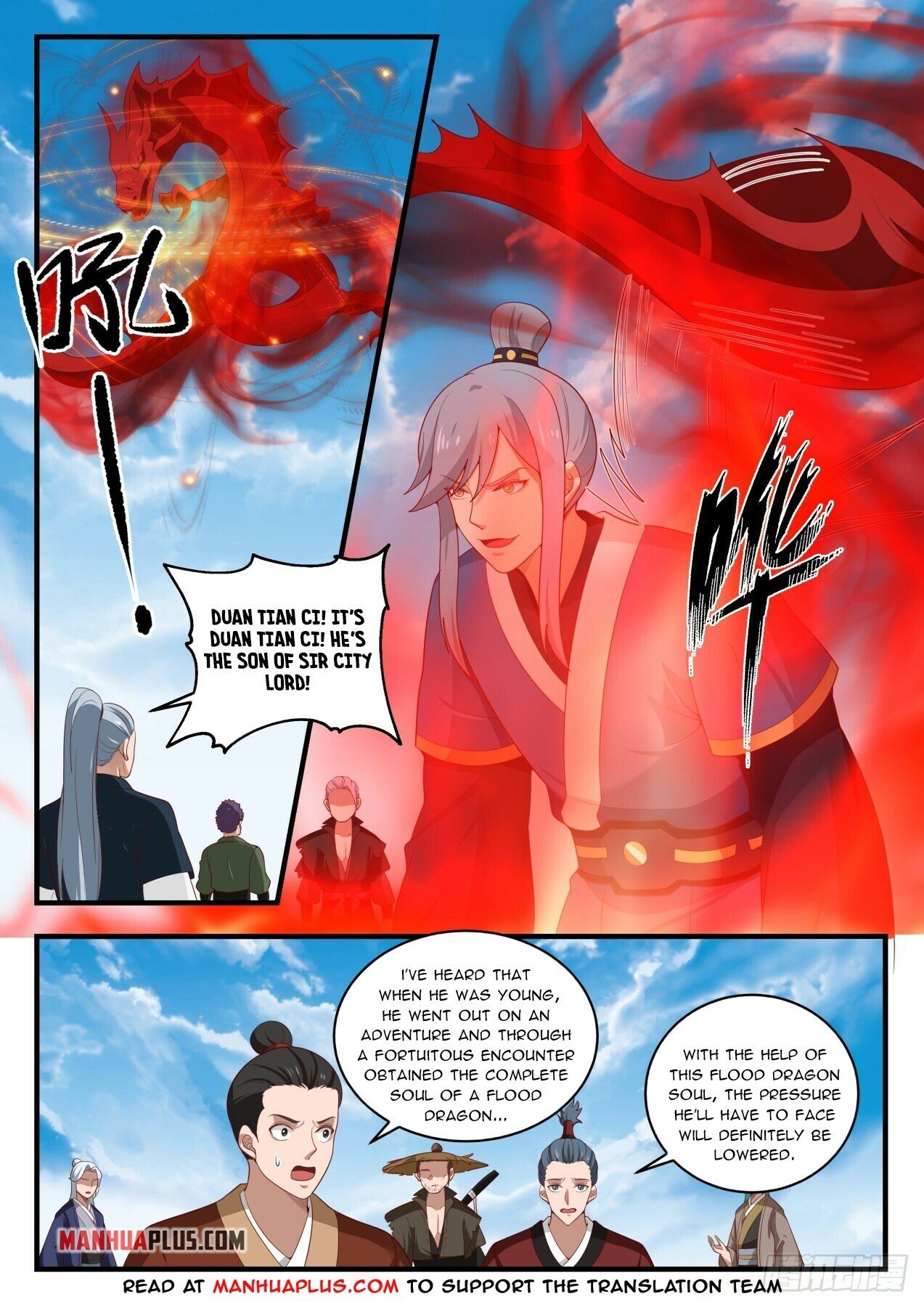 Martial Peak Chapter 1604 - 9