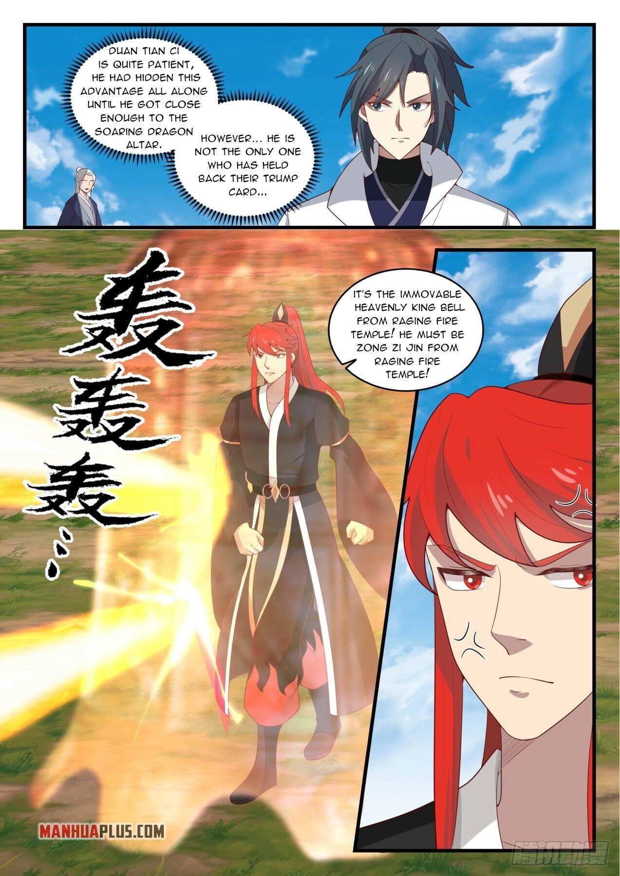 Martial Peak Chapter 1604 - 10