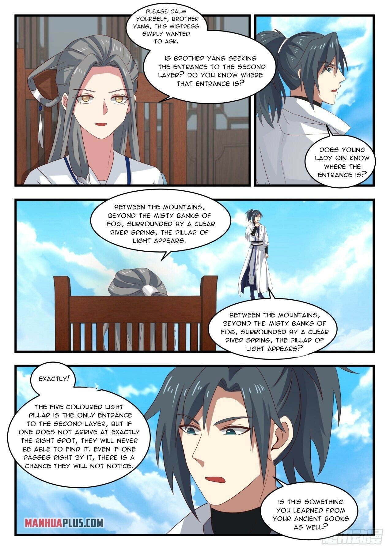 Martial Peak Chapter 1606 - 2