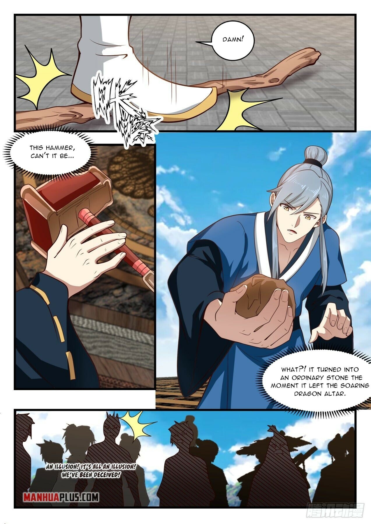 Martial Peak Chapter 1605 - 2