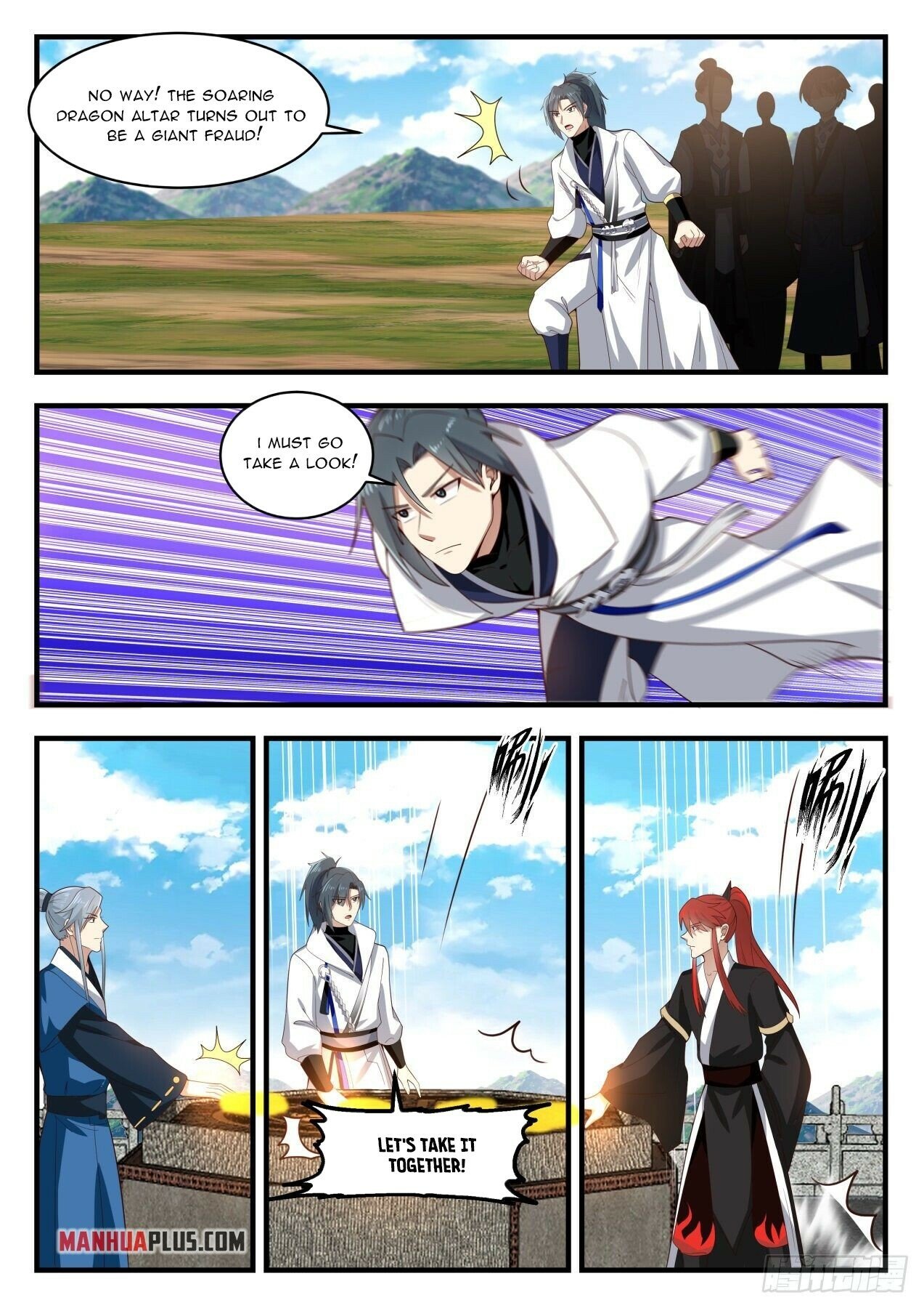 Martial Peak Chapter 1605 - 3