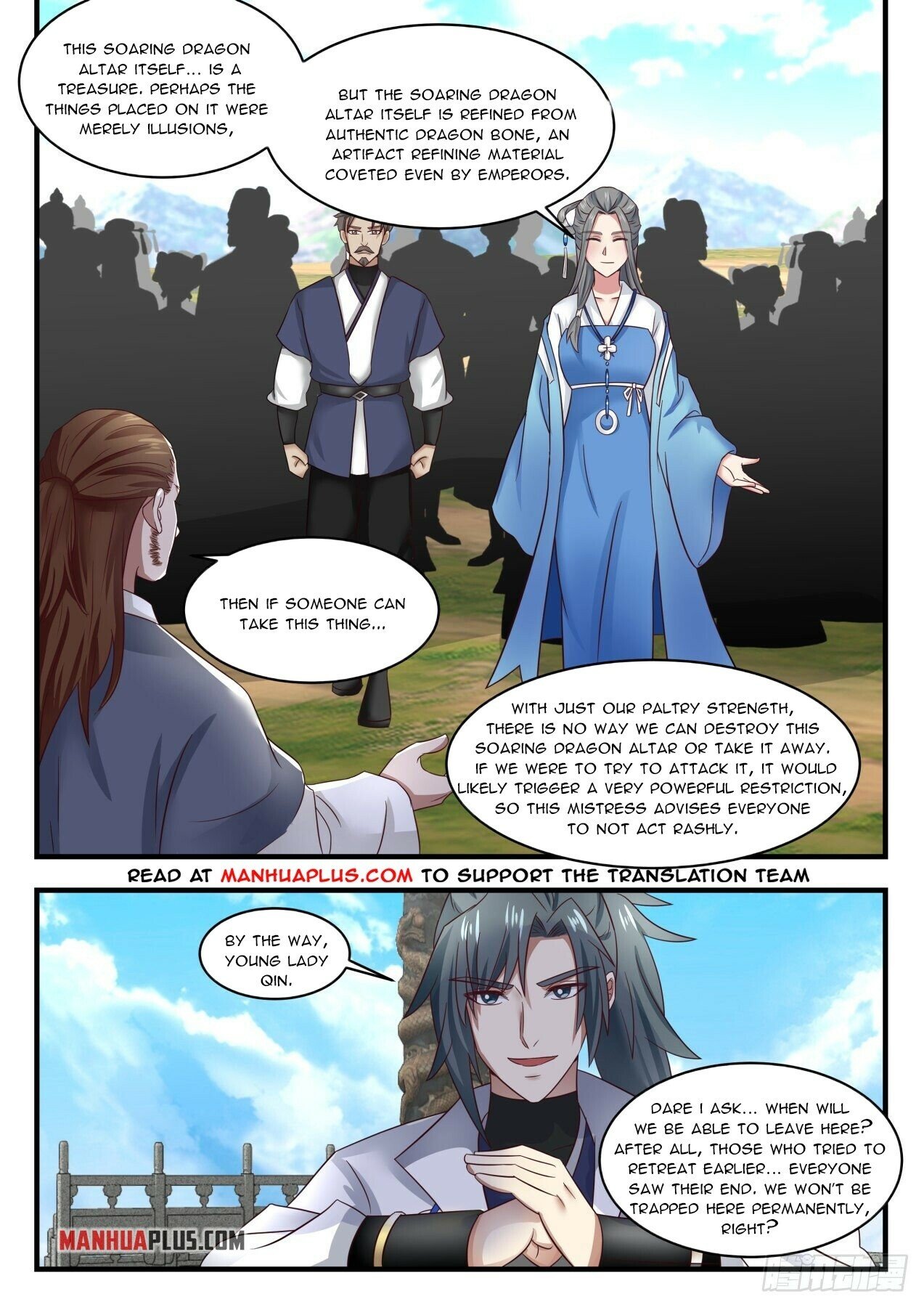 Martial Peak Chapter 1605 - 7