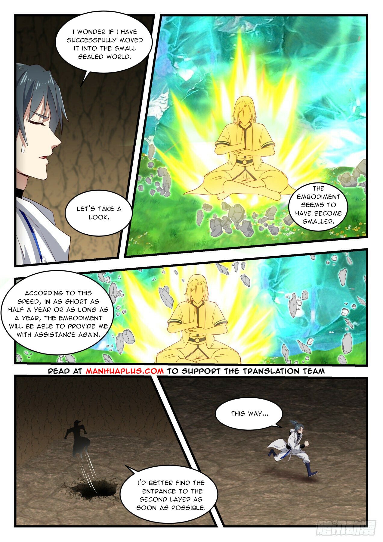 Martial Peak Chapter 1607 - 5