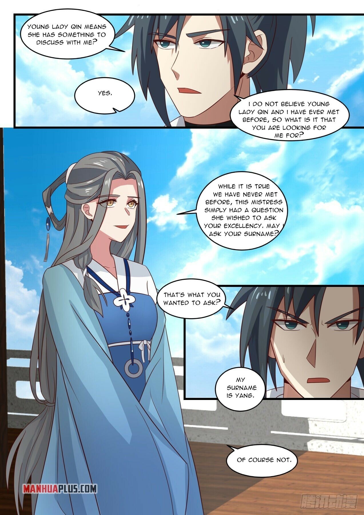 Martial Peak Chapter 1605 - 11