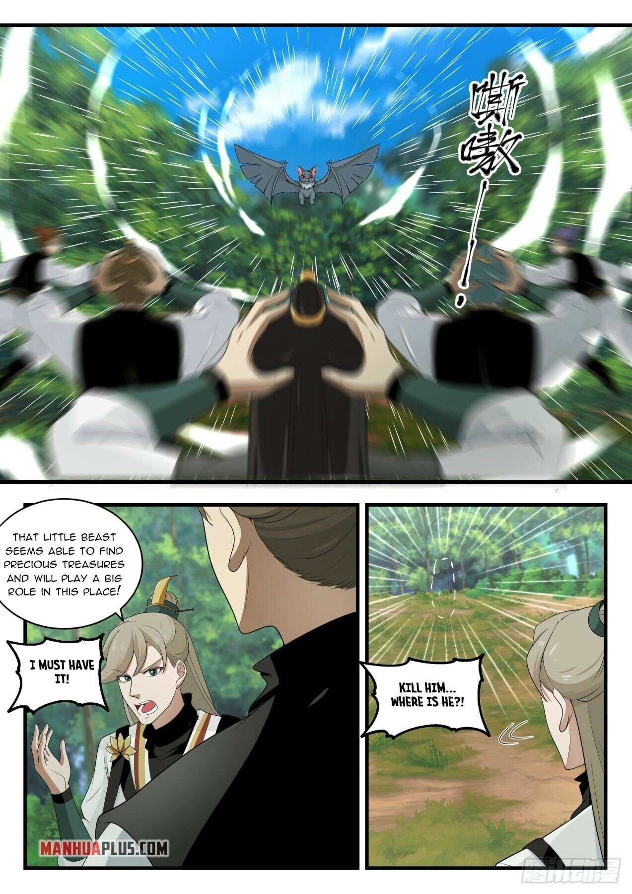 Martial Peak Chapter 1608 - 2