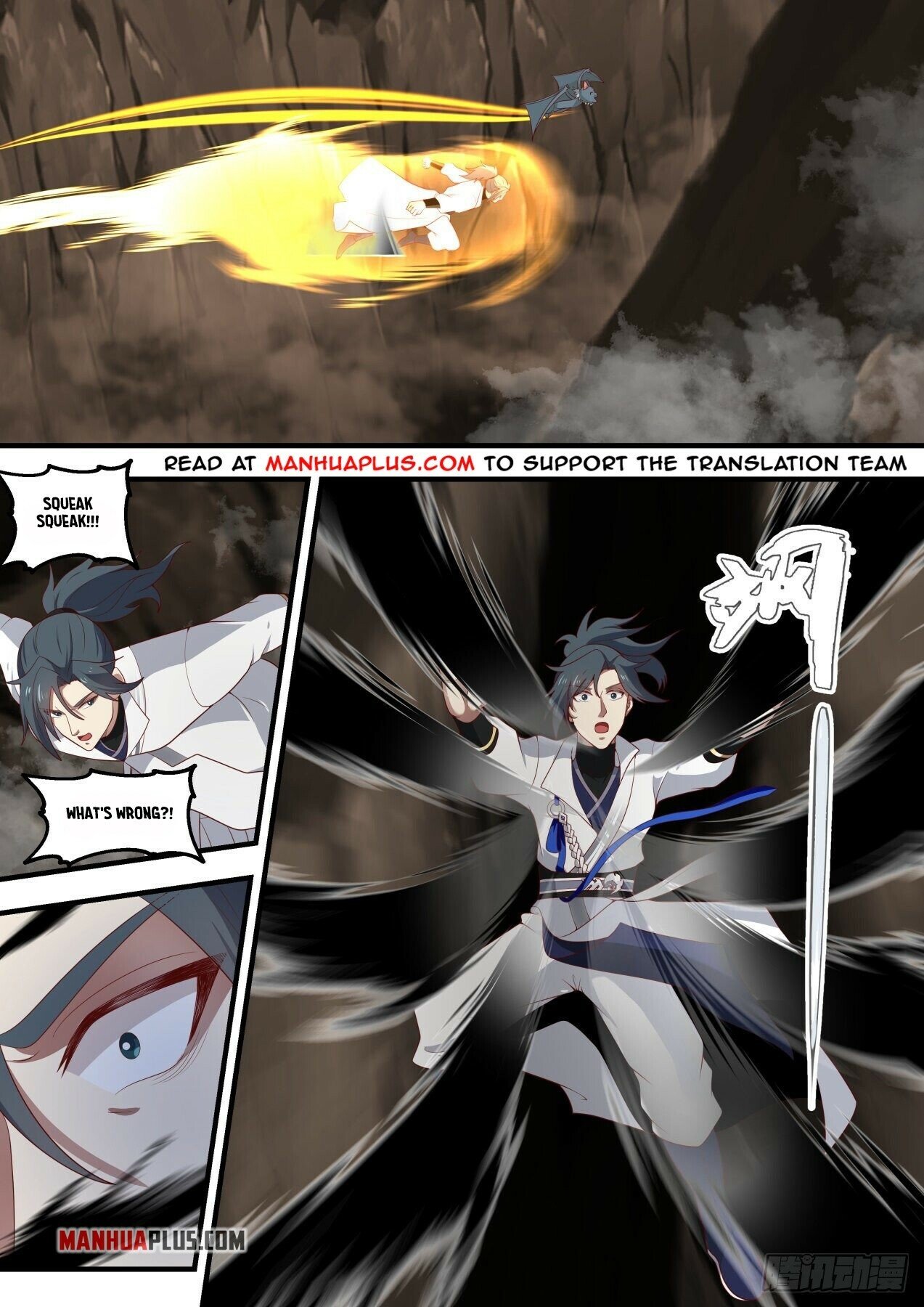 Martial Peak Chapter 1608 - 5