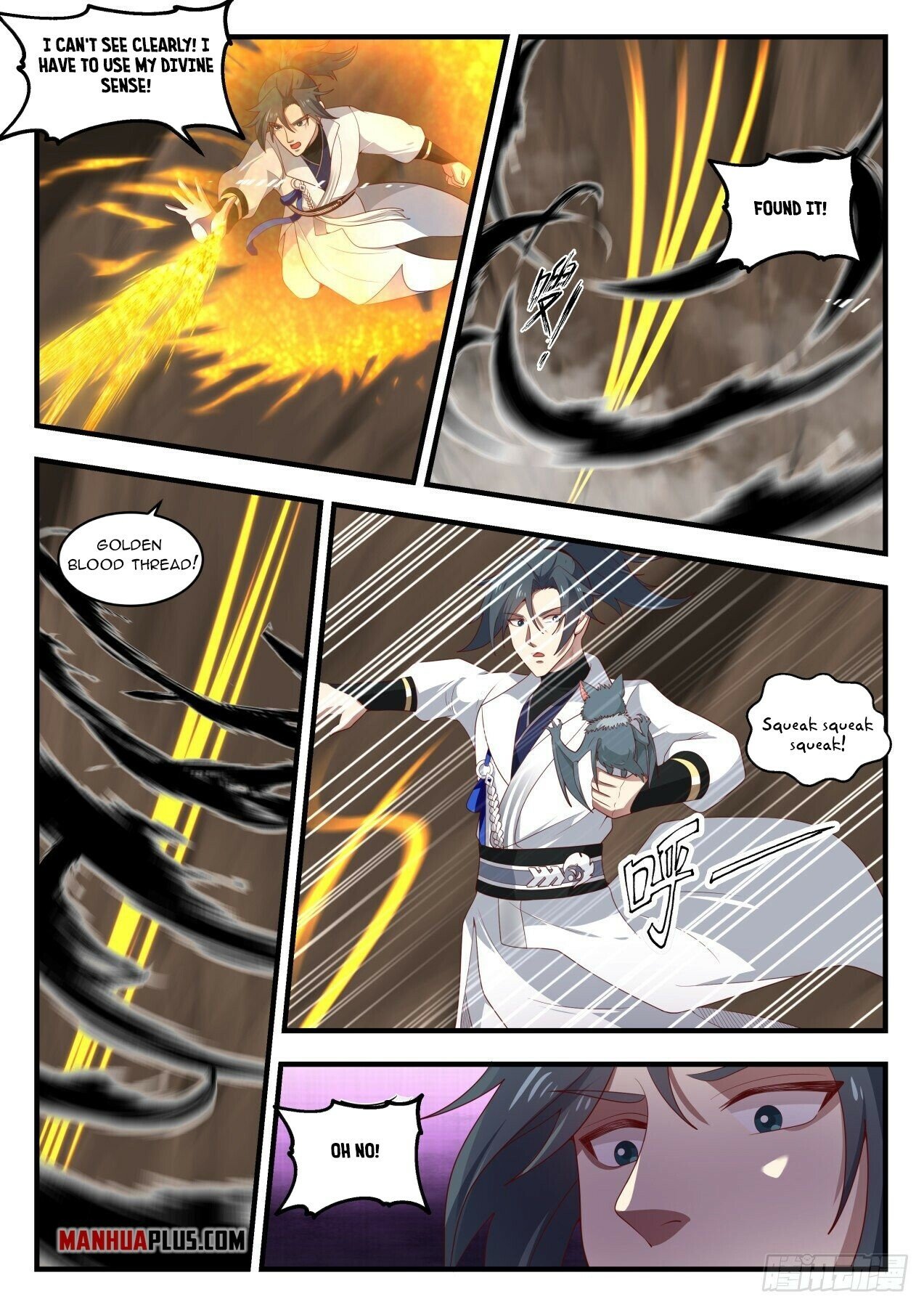 Martial Peak Chapter 1608 - 7