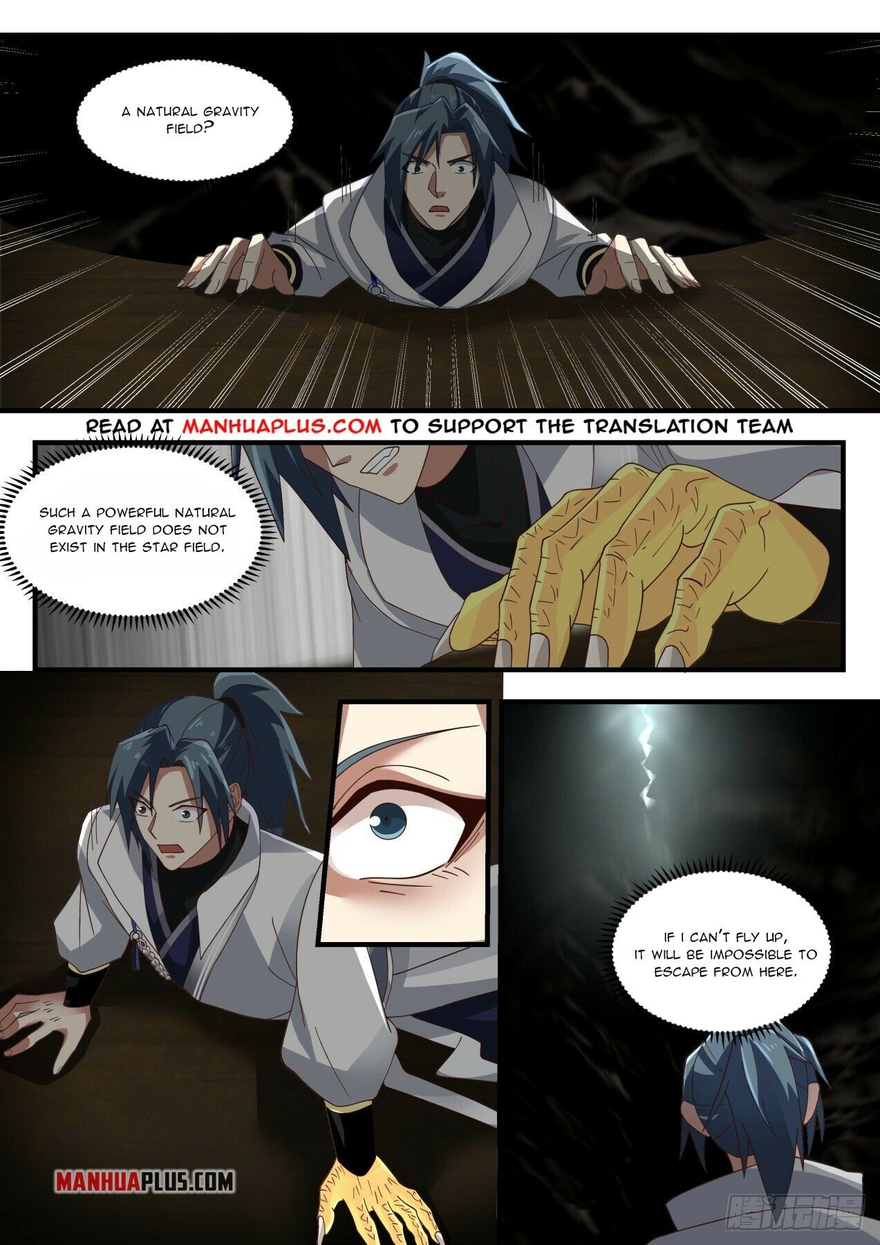 Martial Peak Chapter 1608 - 10