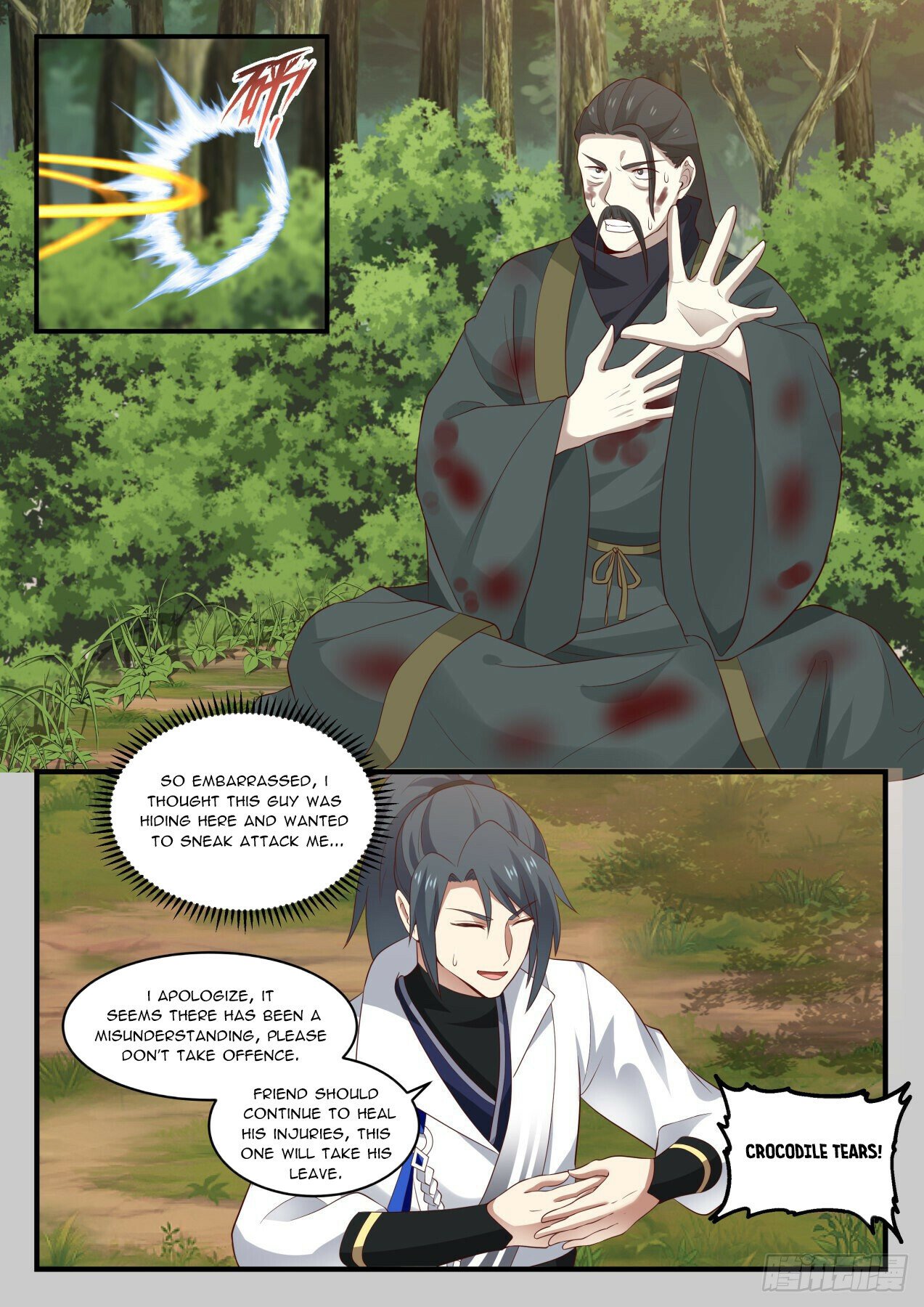 Martial Peak Chapter 1610 - 4