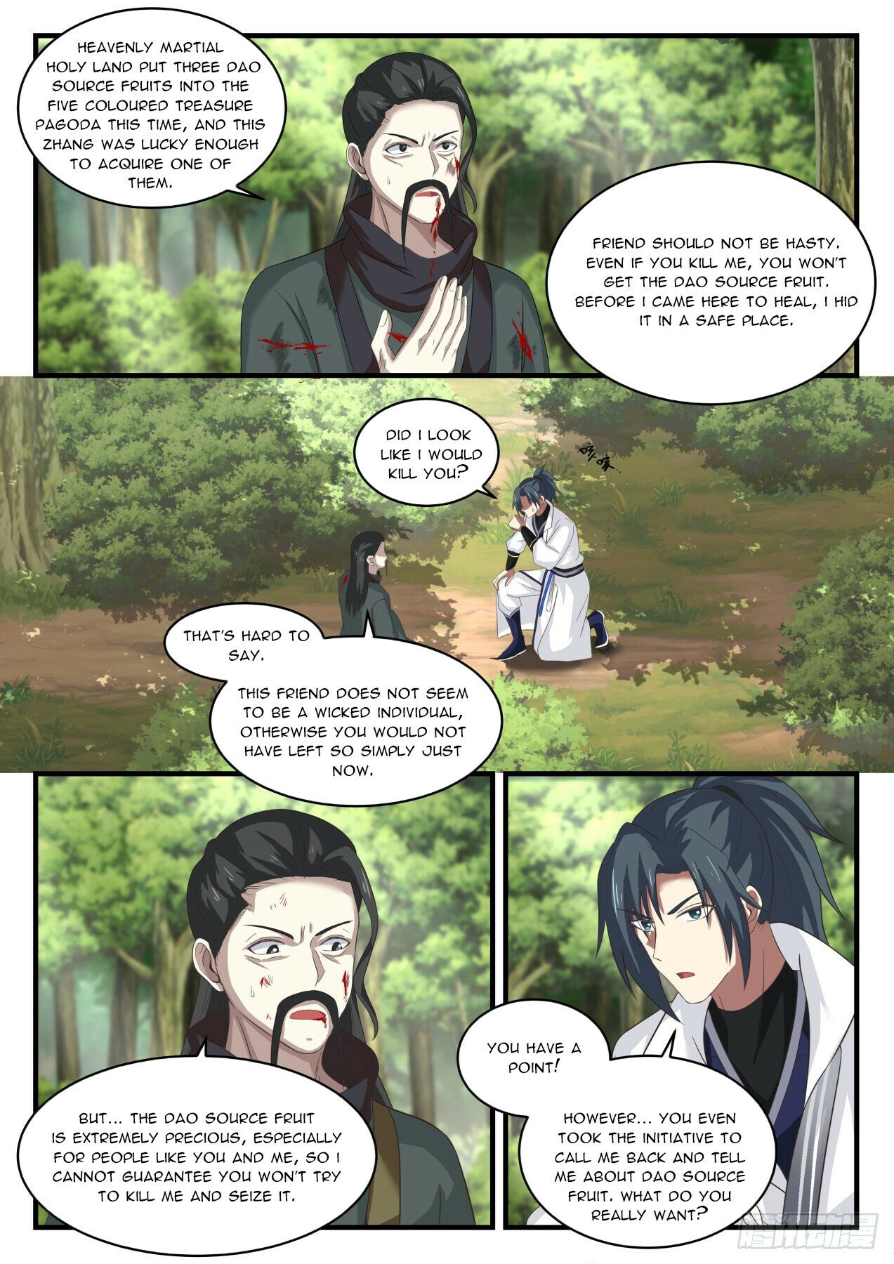 Martial Peak Chapter 1610 - 7